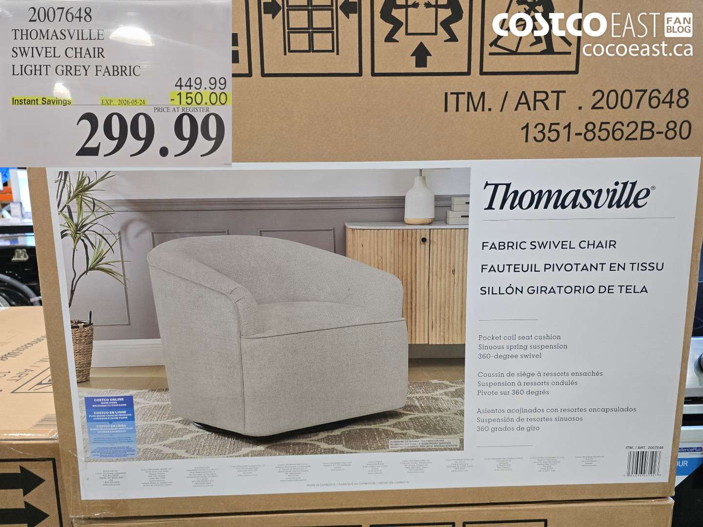 2007648 THOMASVILLE SWIVEL CHAIR LIGHT GREY FABRIC ($150.00 INSTANT SAVINGS EXPIRES ON 2026-05-24) $299.99