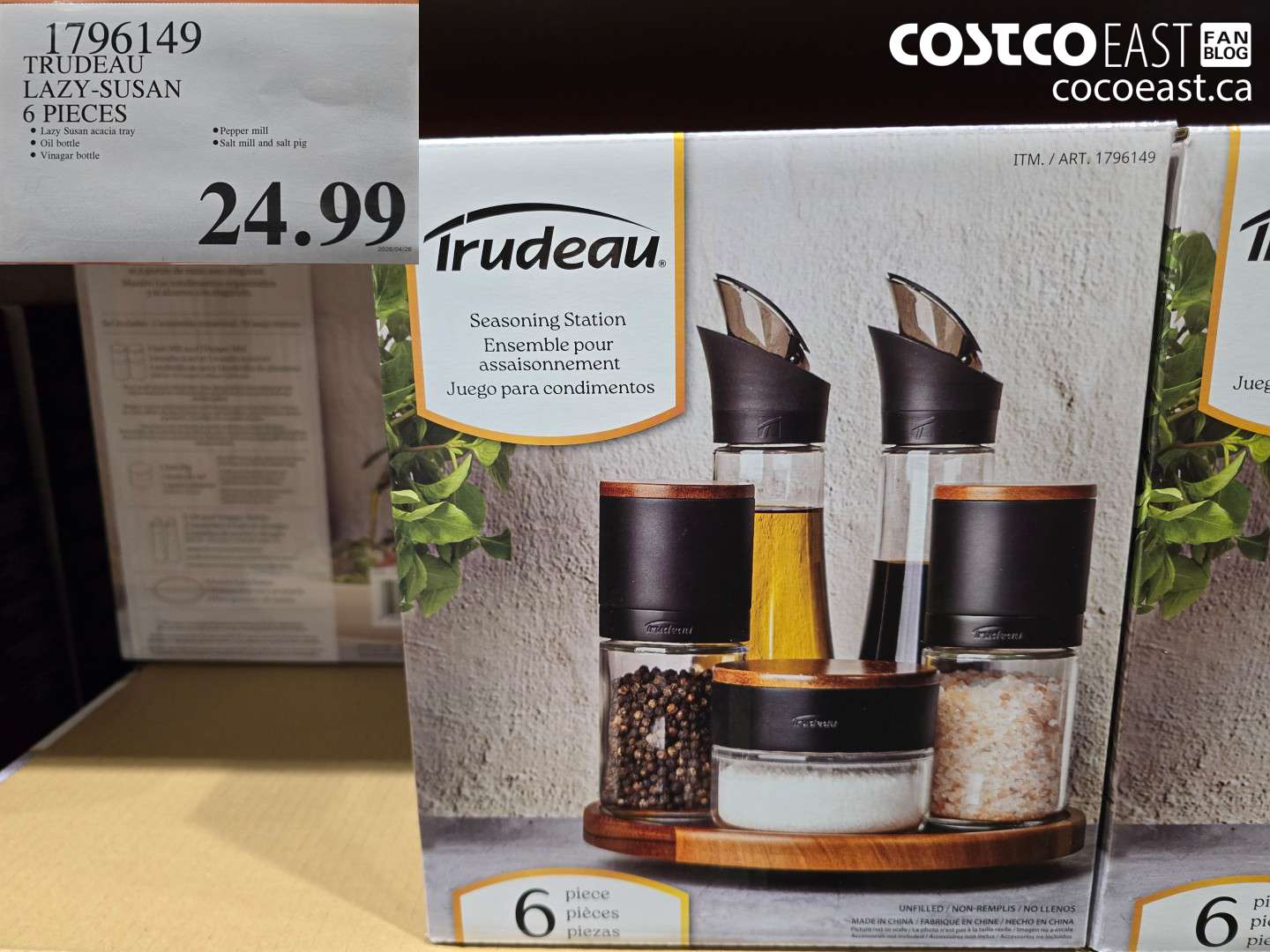 1796149 TRUDEAU LAZY-SUSAN 6 PIECES $24.99