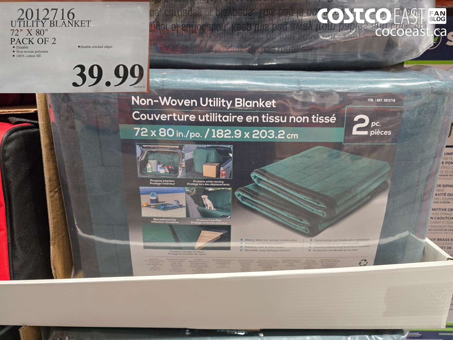 2012716 UTILITY BLANKET 72