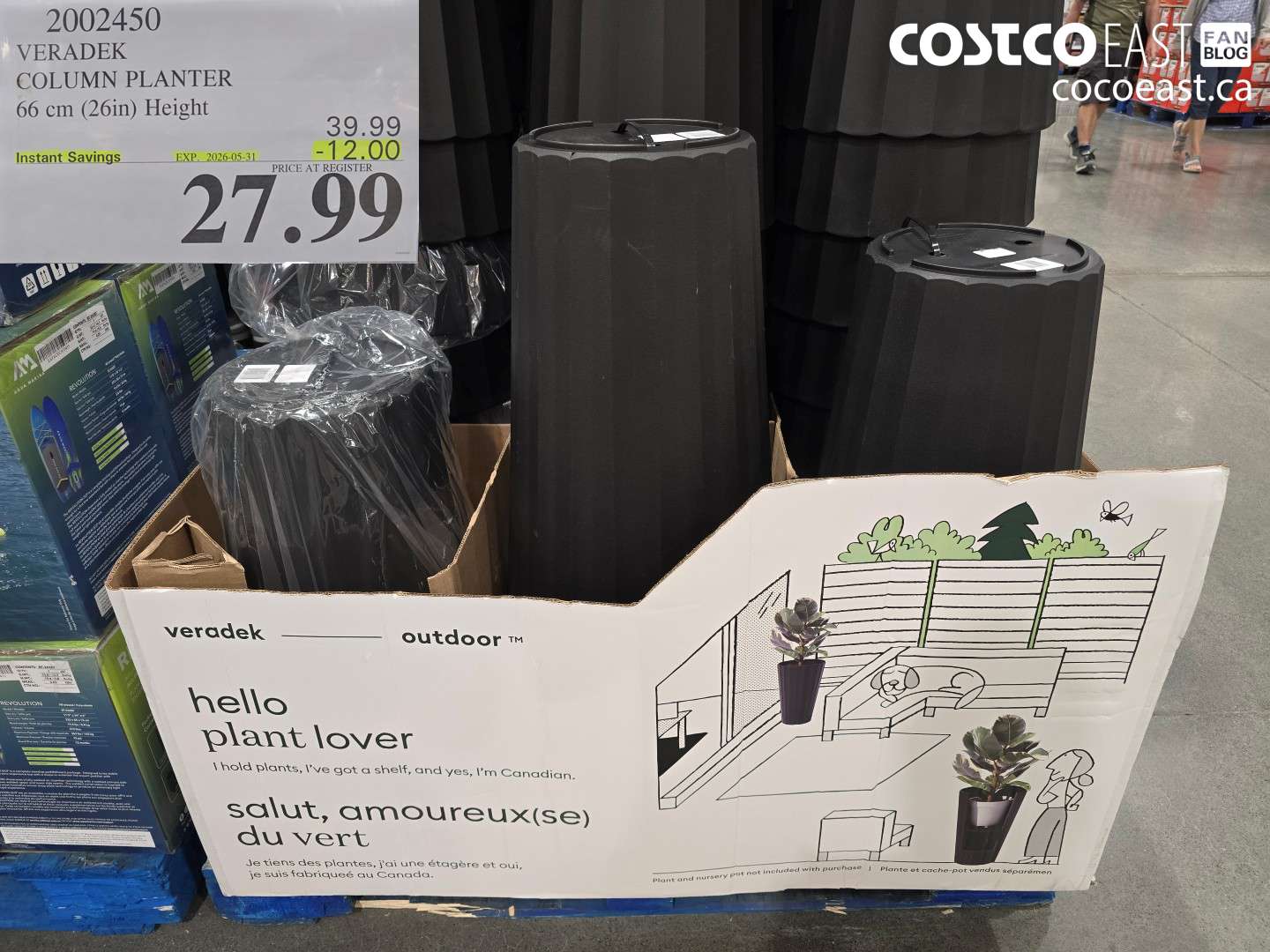 2002450 VERADEK COLUMN PLANTER 66 CM (26IN) HEIGHT ($12.00 INSTANT SAVINGS EXPIRES ON 2026-05-31) $27.99