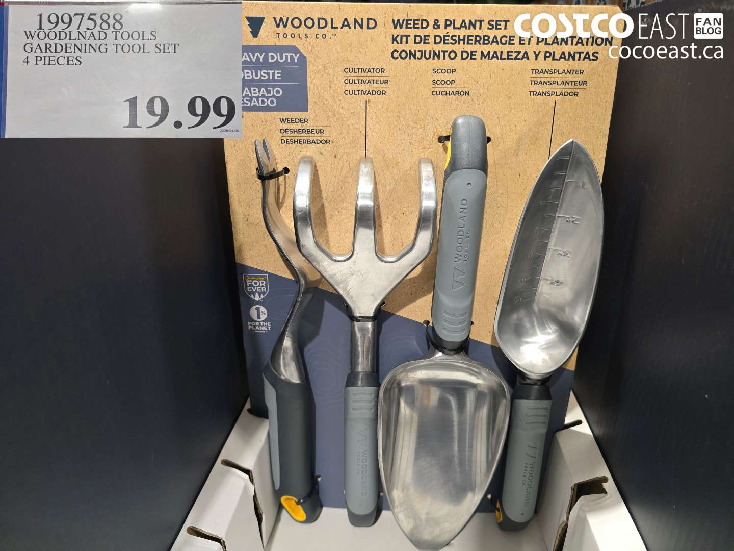 1997588 WOODLNAD TOOLS GARDENING TOOL SET 4 PIECES $19.99