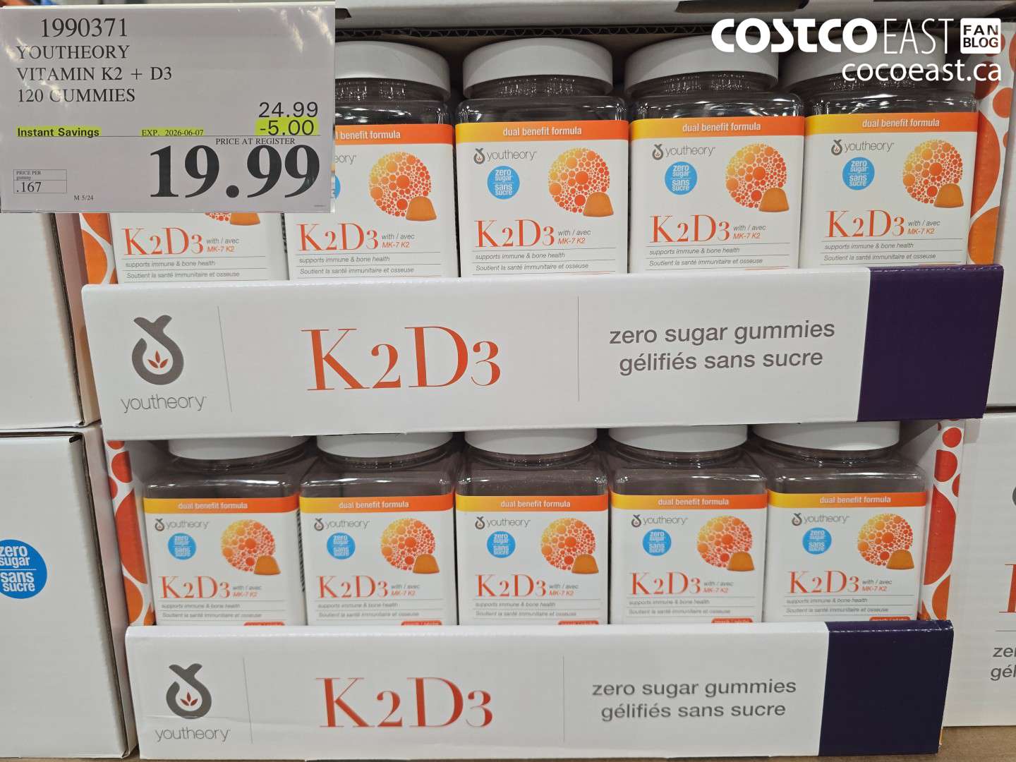 1990371 YOUTHEORY VITAMIN K2 + D3 120 GUMMIES ($5.00 INSTANT SAVINGS EXPIRES ON 2026-06-07) $19.99