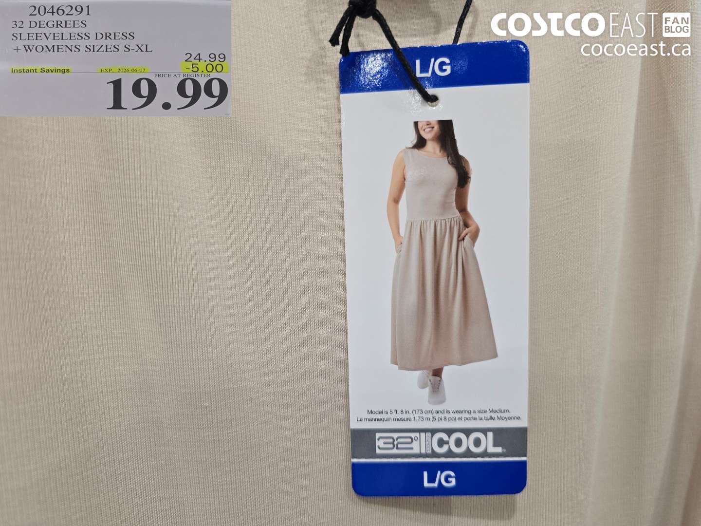 2046291 32 DEGREES SLEEVELESS DRESS WOMENS SIZES S-XL ($5.00 INSTANT SAVINGS EXPIRES ON 2026-06-07) $19.99