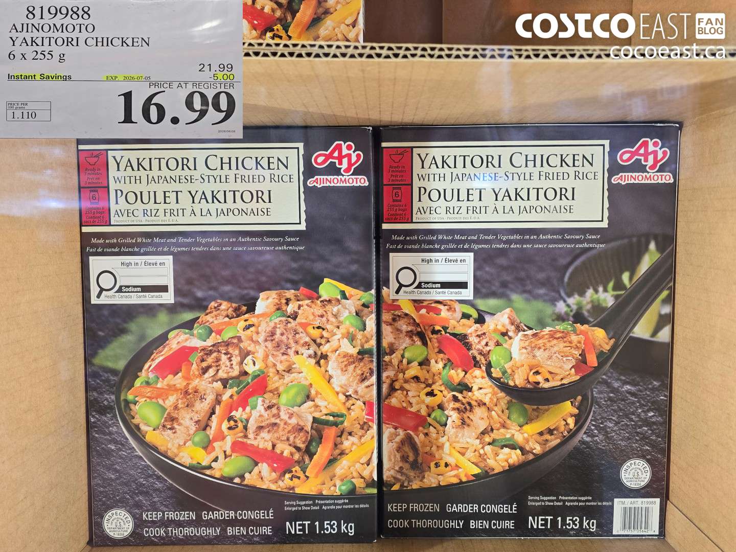 819988 AJINOMOTO YAKITORI CHICKEN 6 X 255 G ($5.00 INSTANT SAVINGS EXPIRES ON 2026-07-05) $16.99