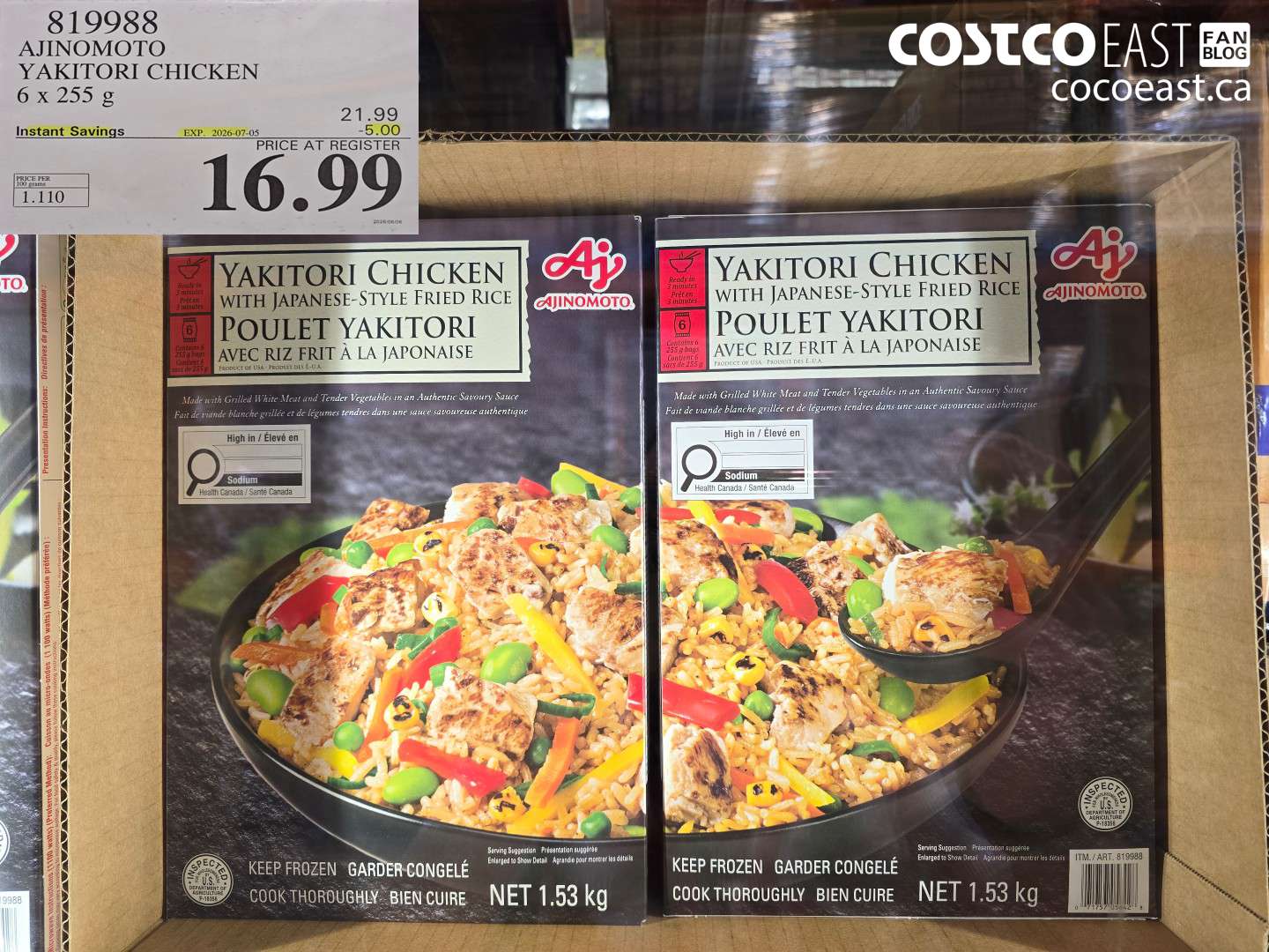 819988 AJINOMOTO YAKITORI CHICKEN 6 X 255 G ($5.00 INSTANT SAVINGS EXPIRES ON 2026-07-05) $16.99