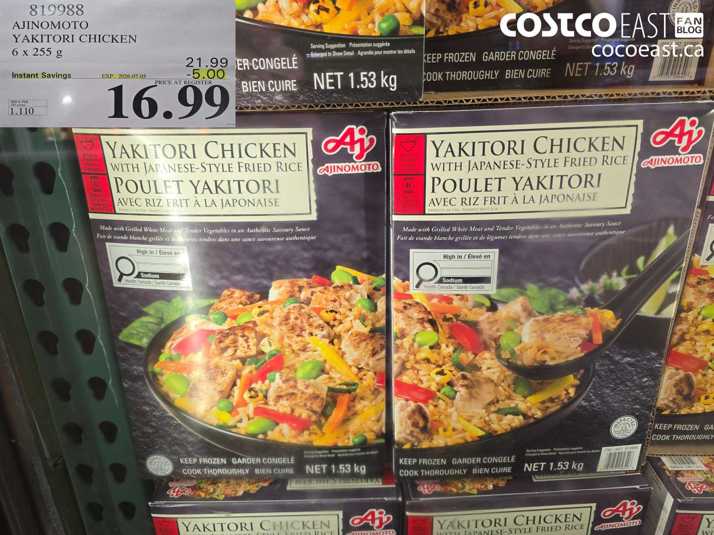 819988 AJINOMOTO YAKITORI CHICKEN 6 X 255 G ($5.00 INSTANT SAVINGS EXPIRES ON 2026-07-05) $16.99