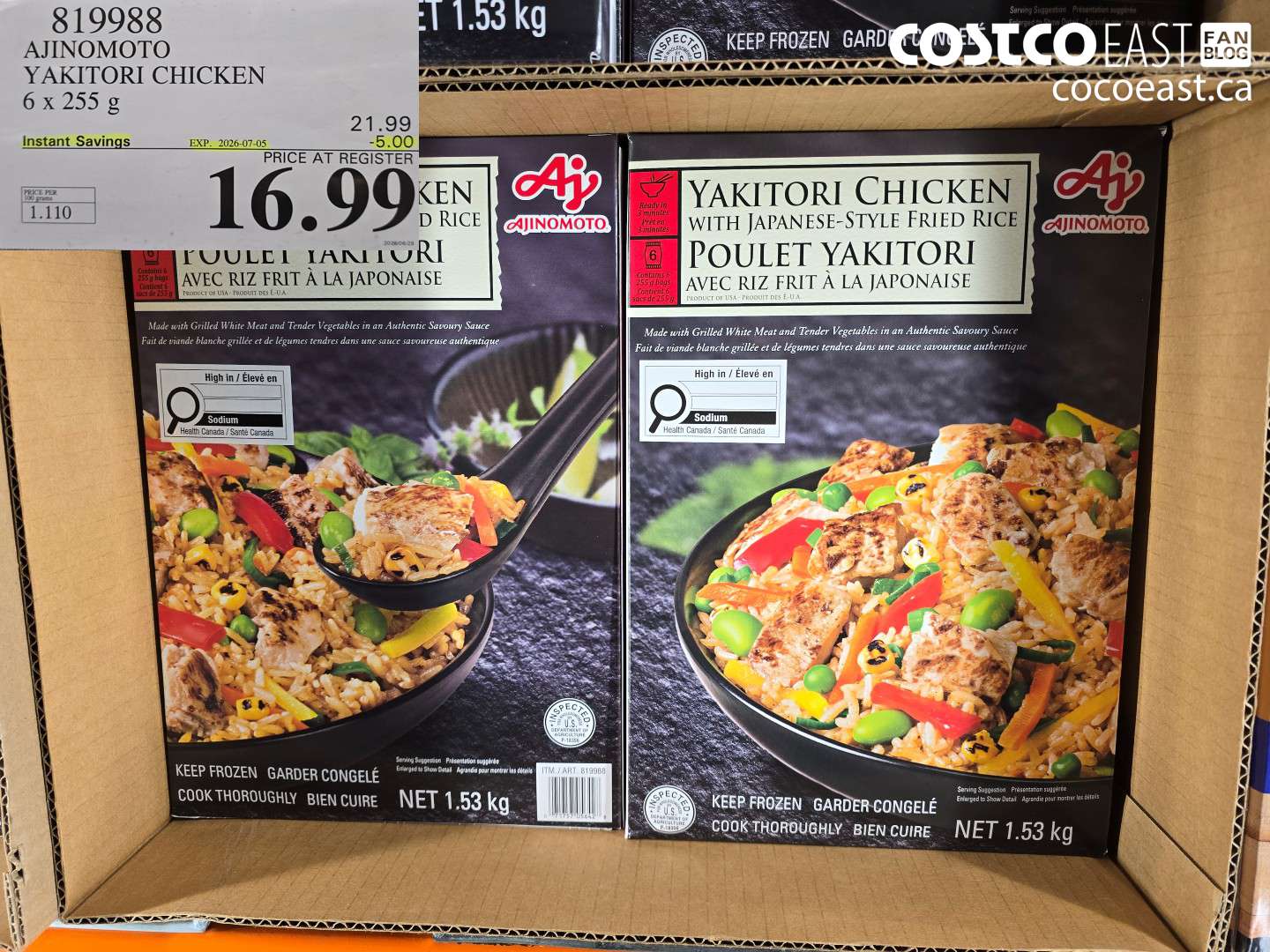 819988 AJINOMOTO YAKITORI CHICKEN 6 X 255 G ($5.00 INSTANT SAVINGS EXPIRES ON 2026-07-05) $16.99