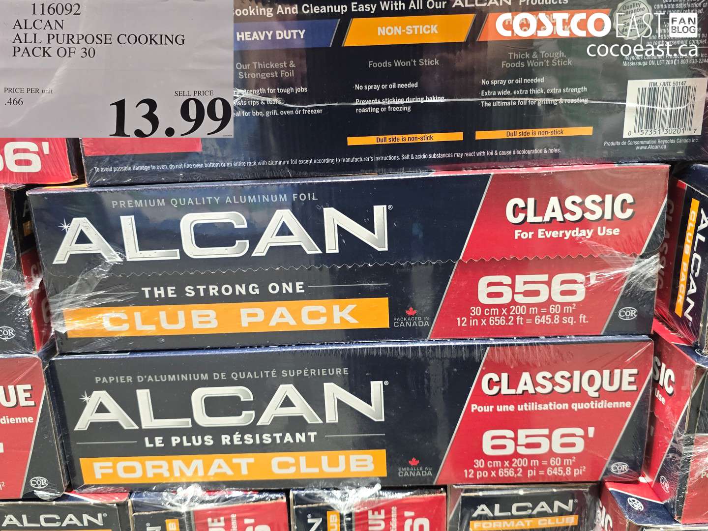 116092 ALCAN ALL PURPOSE COOKING PACK OF 30 $13.99