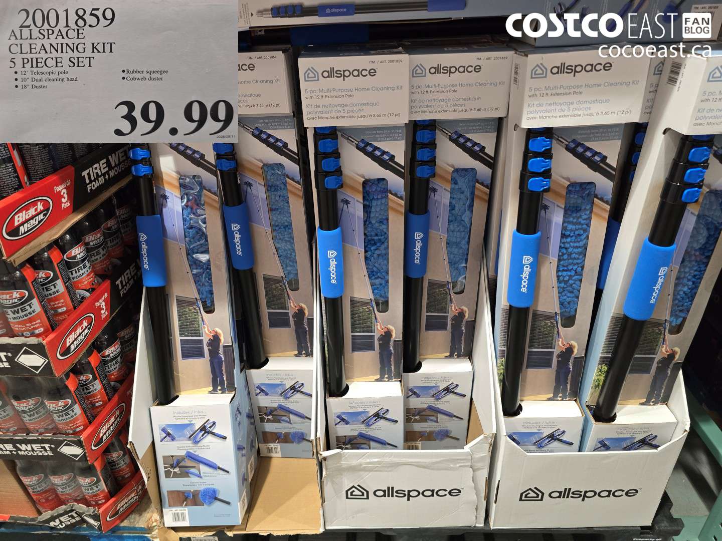 2001859 ALLSPACE CLEANING KIT 5 PIECE SET $39.99