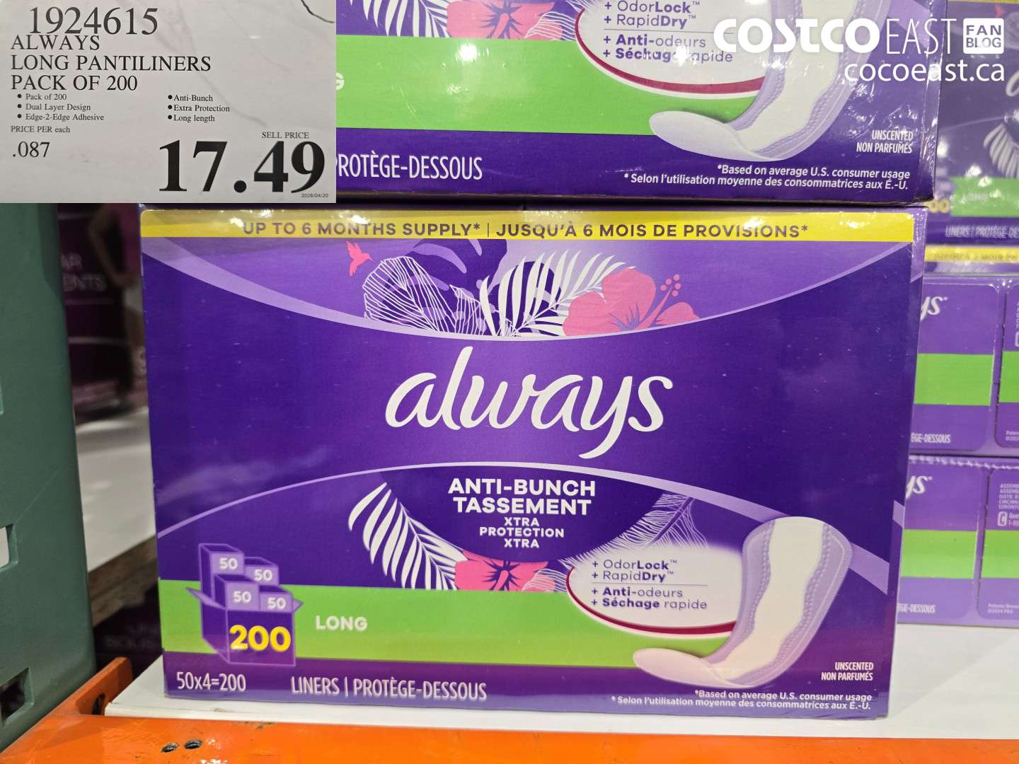 1924615 ALWAYS LONG PANTILINERS PACK OF 200 $17.49