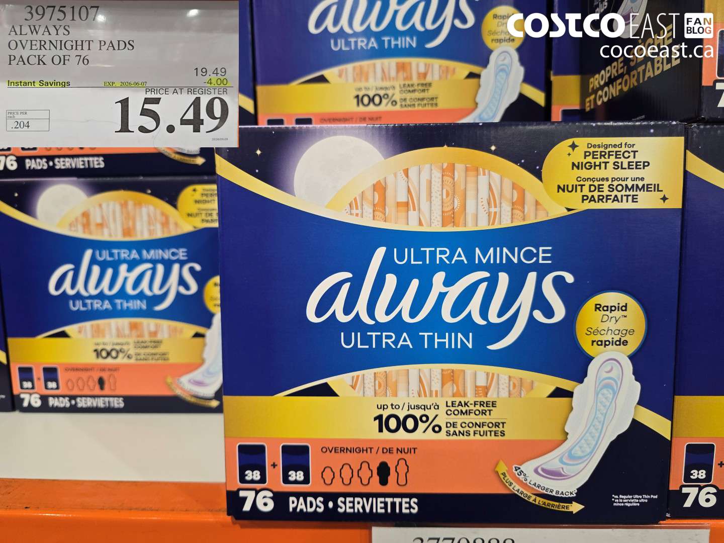 3975107 ALWAYS OVERNIGHT PADS PACK OF 76 ($4.00 INSTANT SAVINGS EXPIRES ON 2026-06-07) $15.49