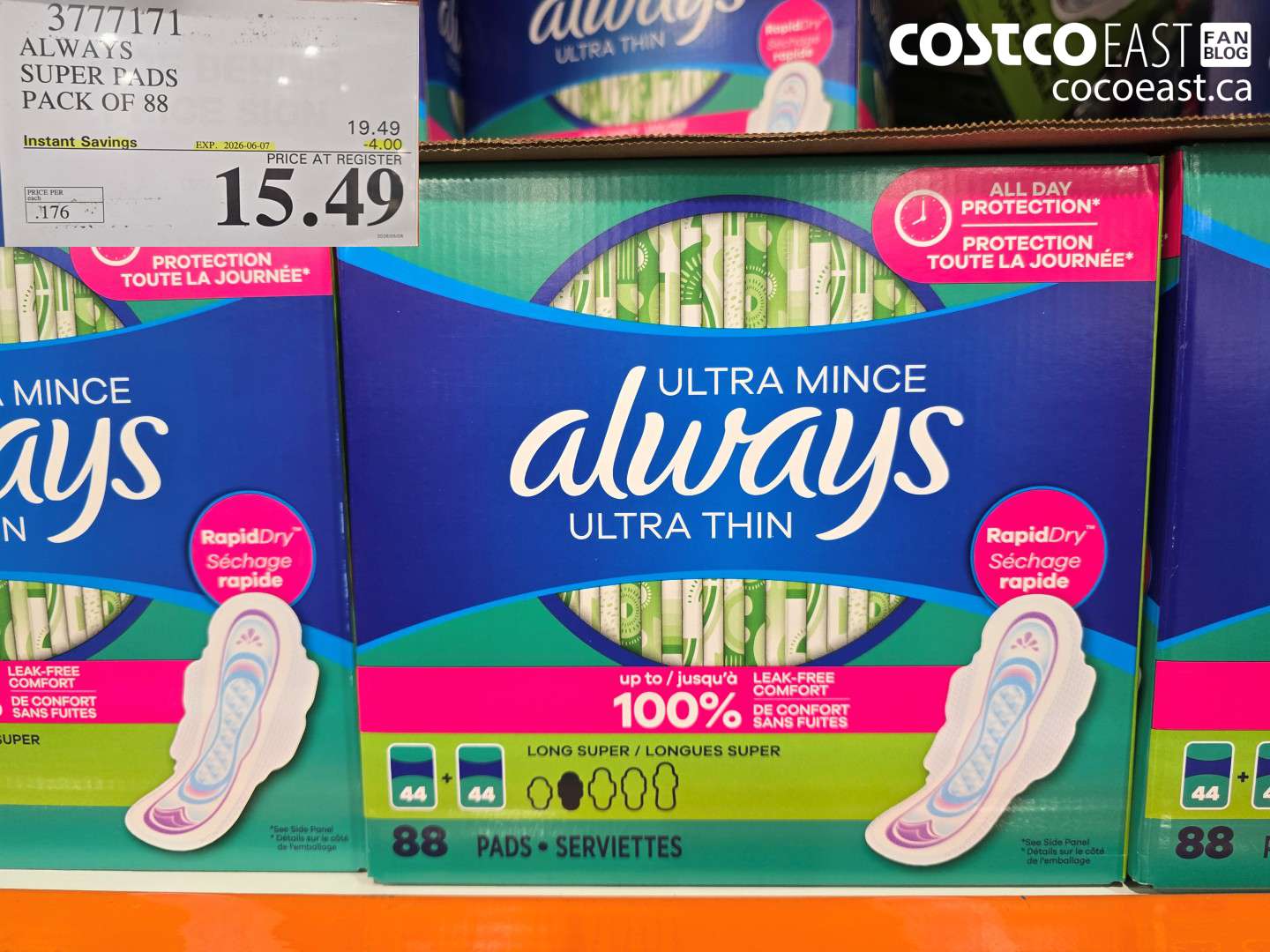 3777171 ALWAYS SUPER PADS PACK OF 88 ($4.00 INSTANT SAVINGS EXPIRES ON 2026-06-07) $15.49