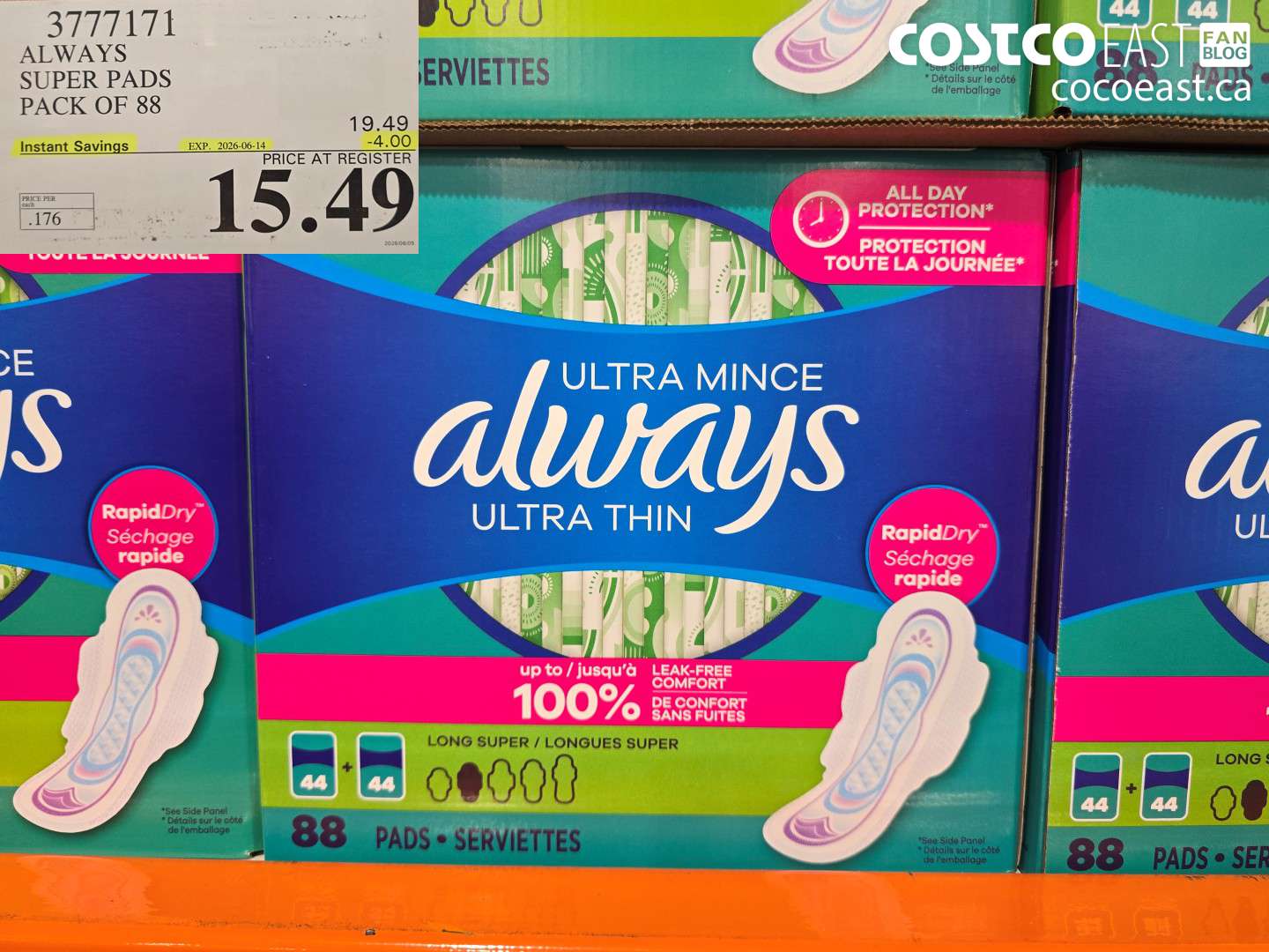 3777171 ALWAYS SUPER PADS PACK OF 88 ($4.00 INSTANT SAVINGS EXPIRES ON 2026-06-14) $15.49
