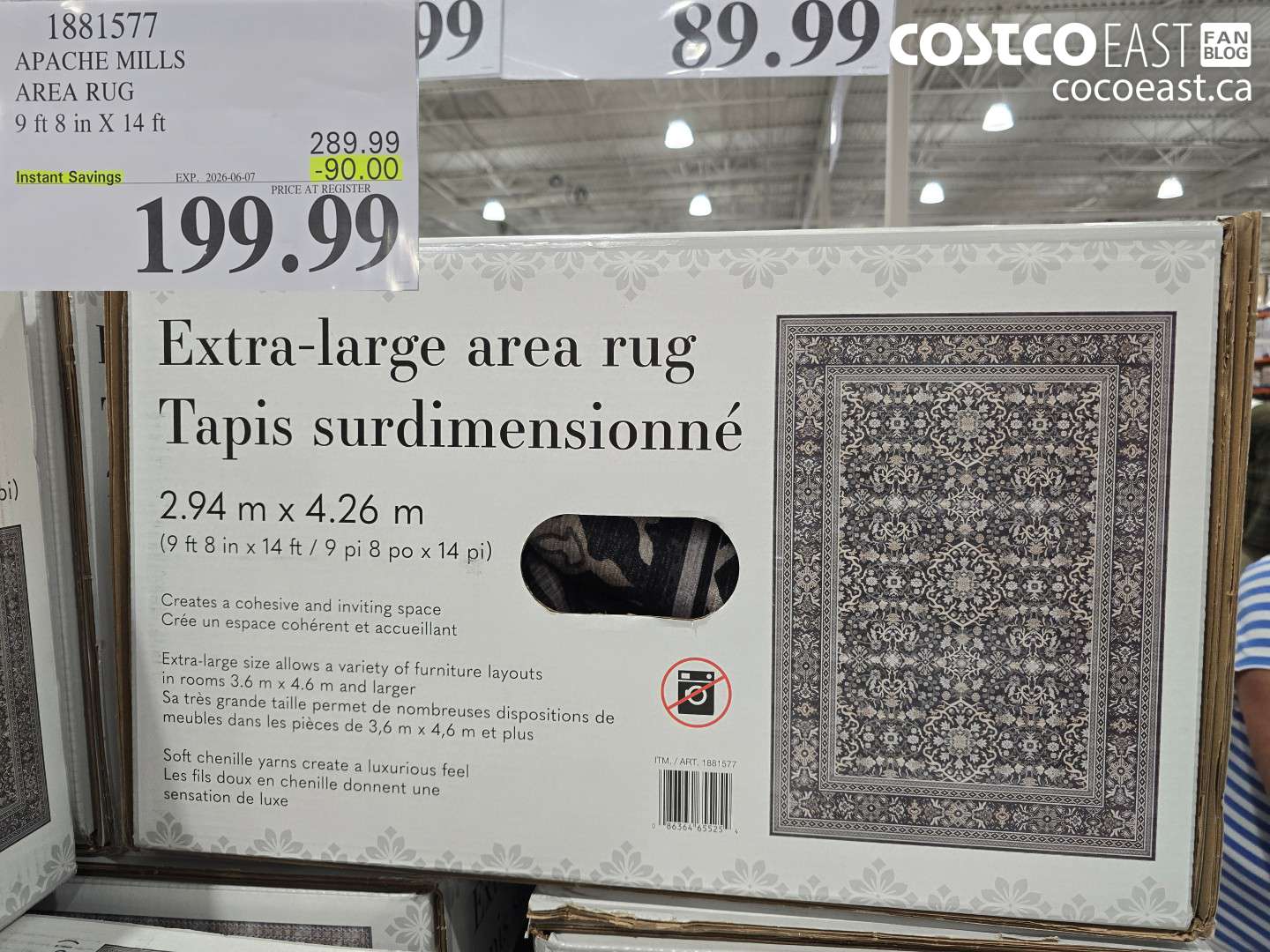 1881577 APACHE MILLS AREA RUG 9 FT 8 IN X 14 FT ($90.00 INSTANT SAVINGS EXPIRES ON 2026-06-07) $199.99