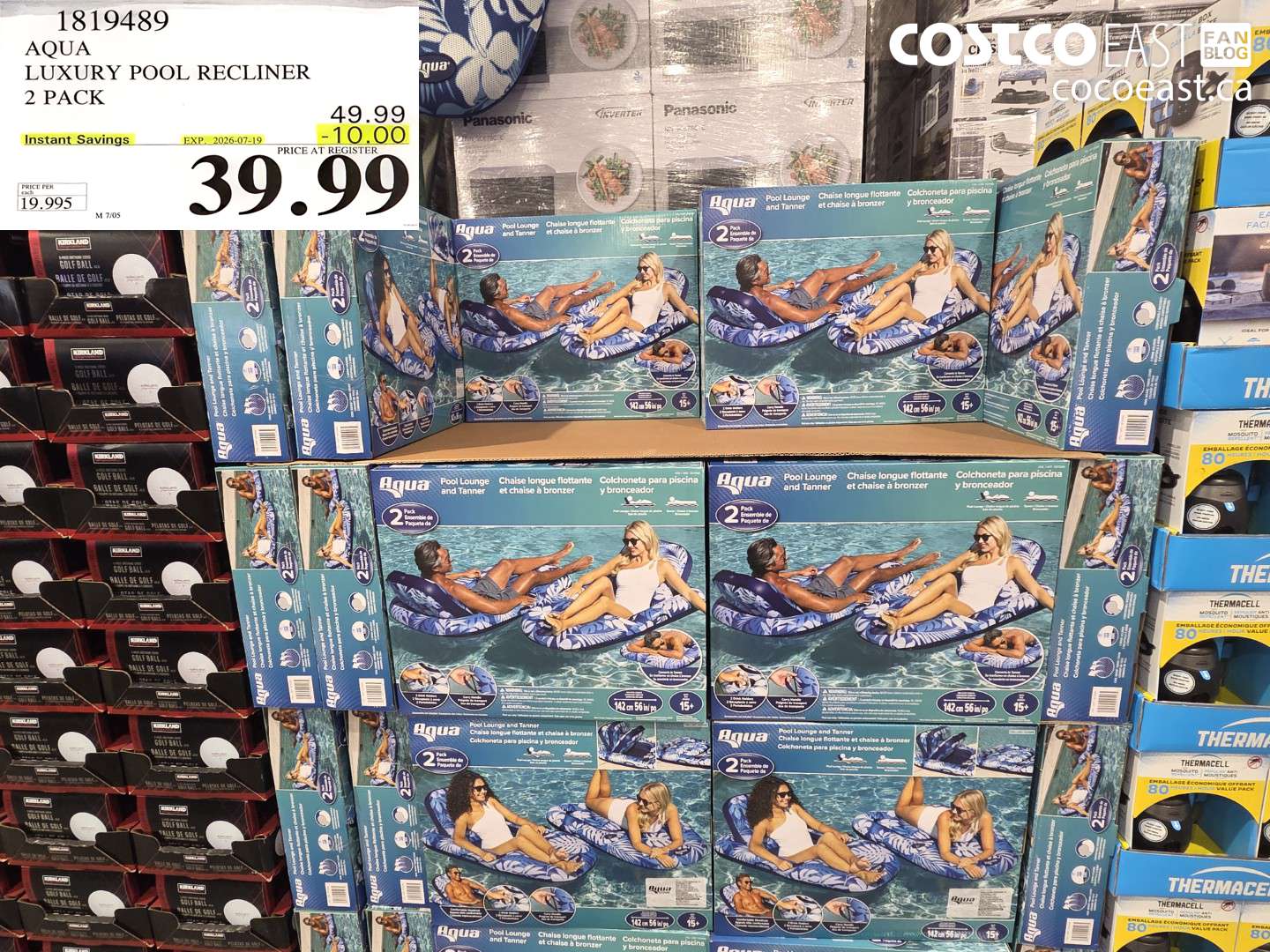 1819489 AQUA LUXURY POOL RECLINER 2 PACK ($10.00 INSTANT SAVINGS EXPIRES ON 2026-07-19) $39.99