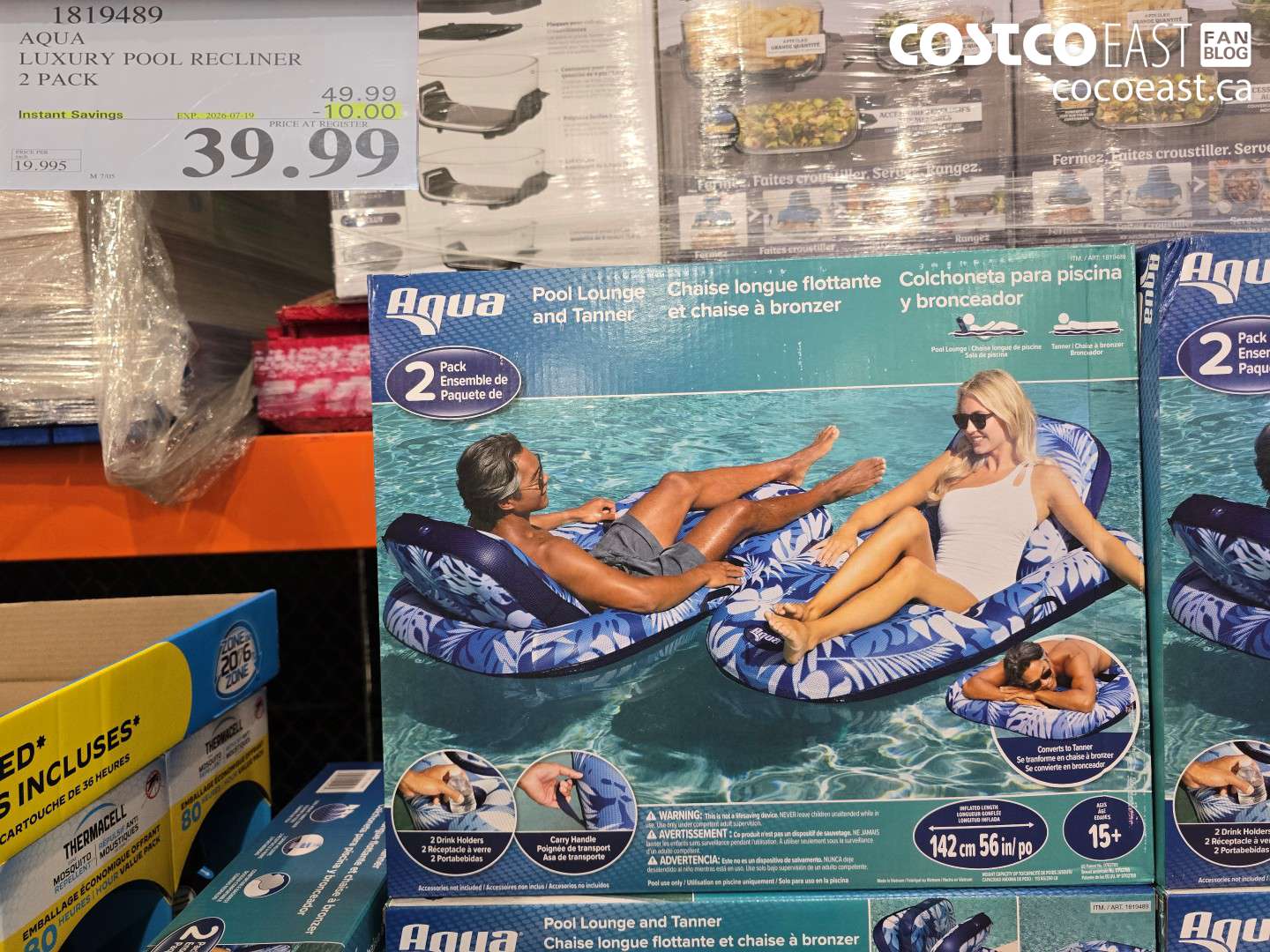 1819489 AQUA LUXURY POOL RECLINER 2 PACK ($10.00 INSTANT SAVINGS EXPIRES ON 2026-07-19) $39.99