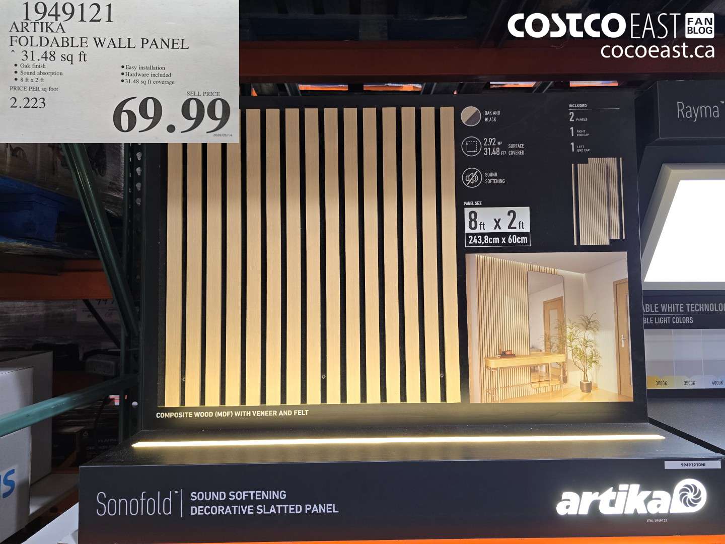 1949121 ARTIKA FOLDABLE WALL PANEL 31.48 SQ FT $69.99