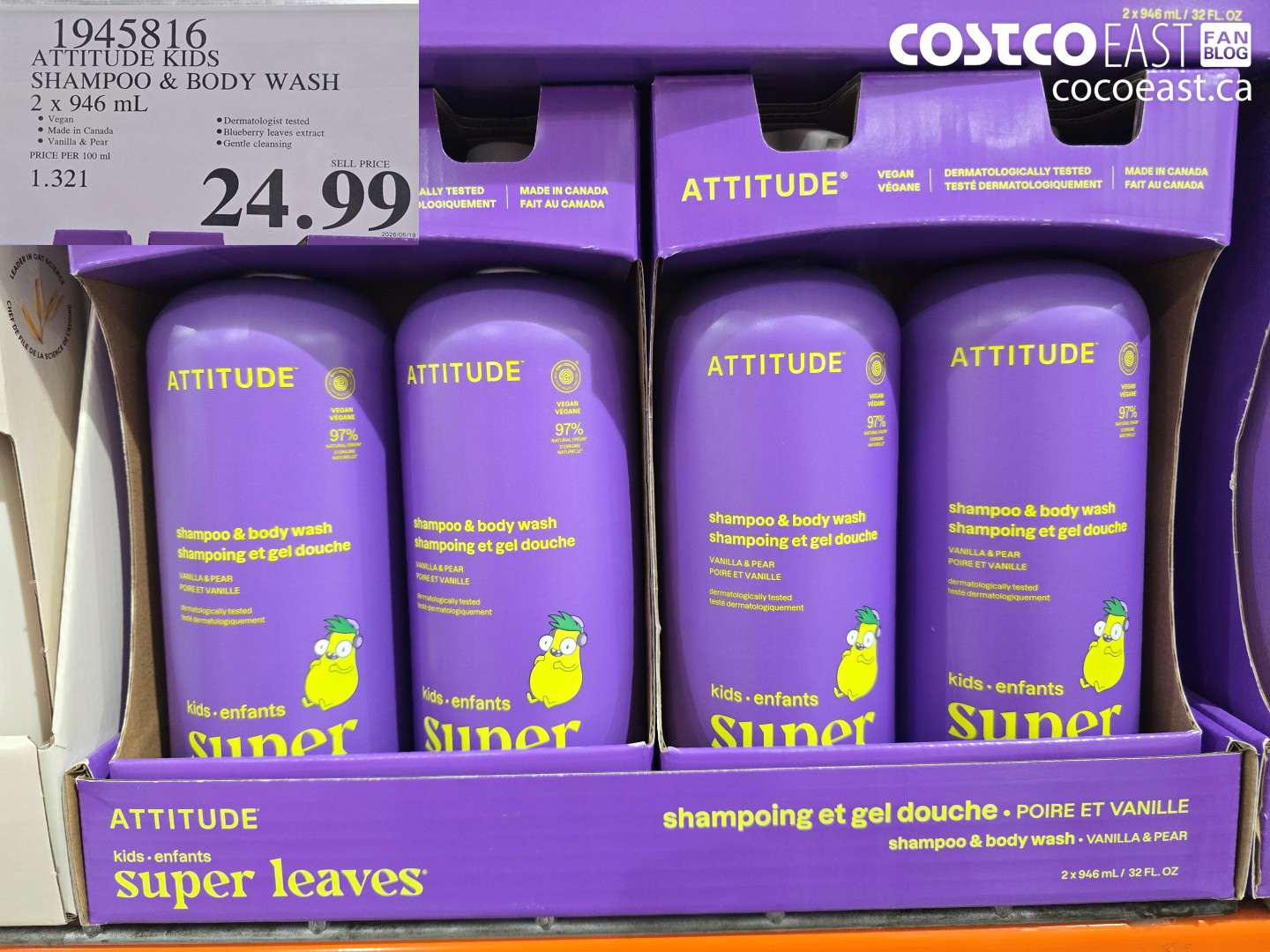 1945816 ATTITUDE KIDS SHAMPOO & BODY WASH 2 X 946 ML $24.99