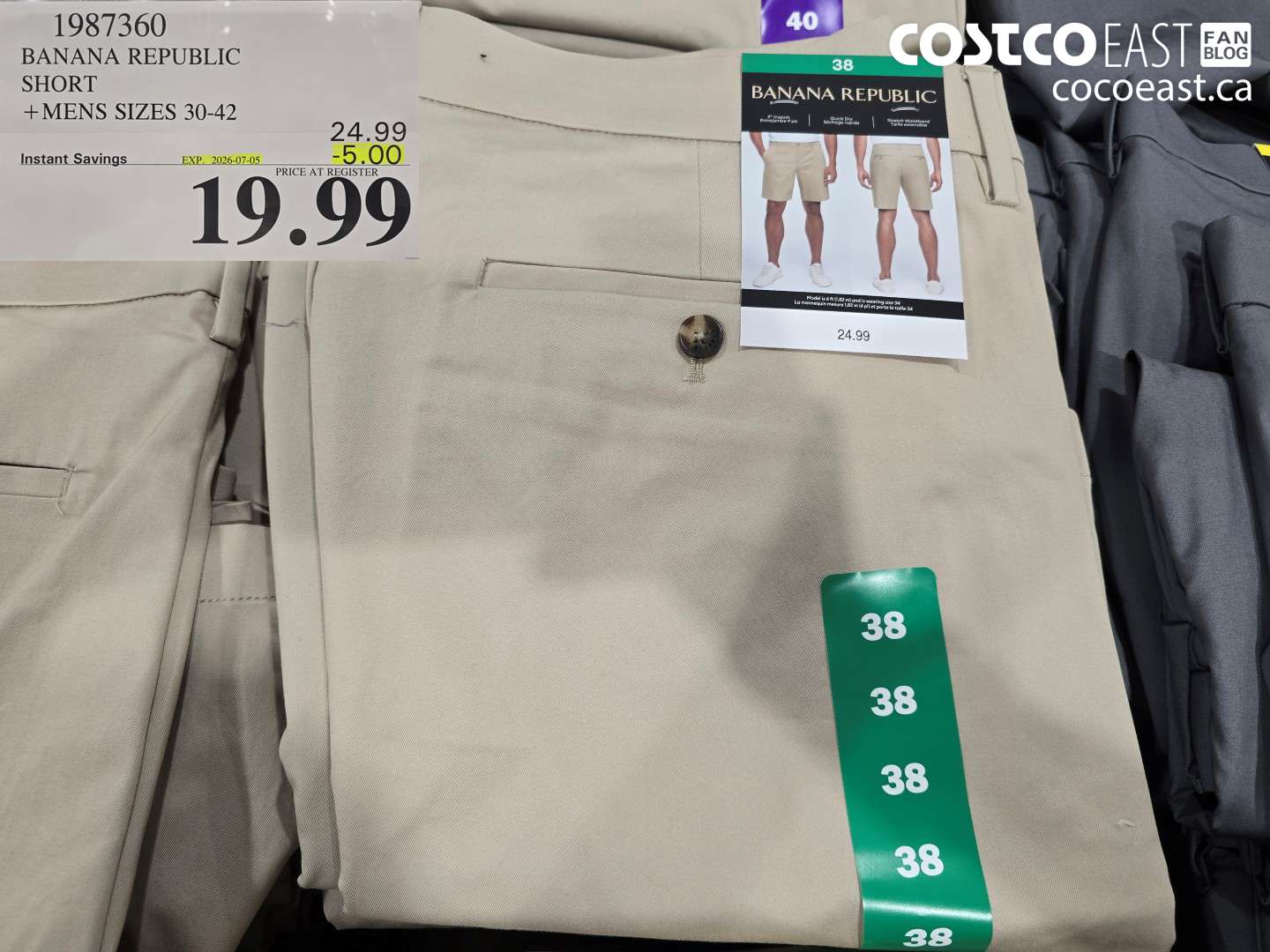 1987360 BANANA REPUBLIC SHORT MENS SIZES 30-42 ($5.00 INSTANT SAVINGS EXPIRES ON 2026-07-05) $19.99