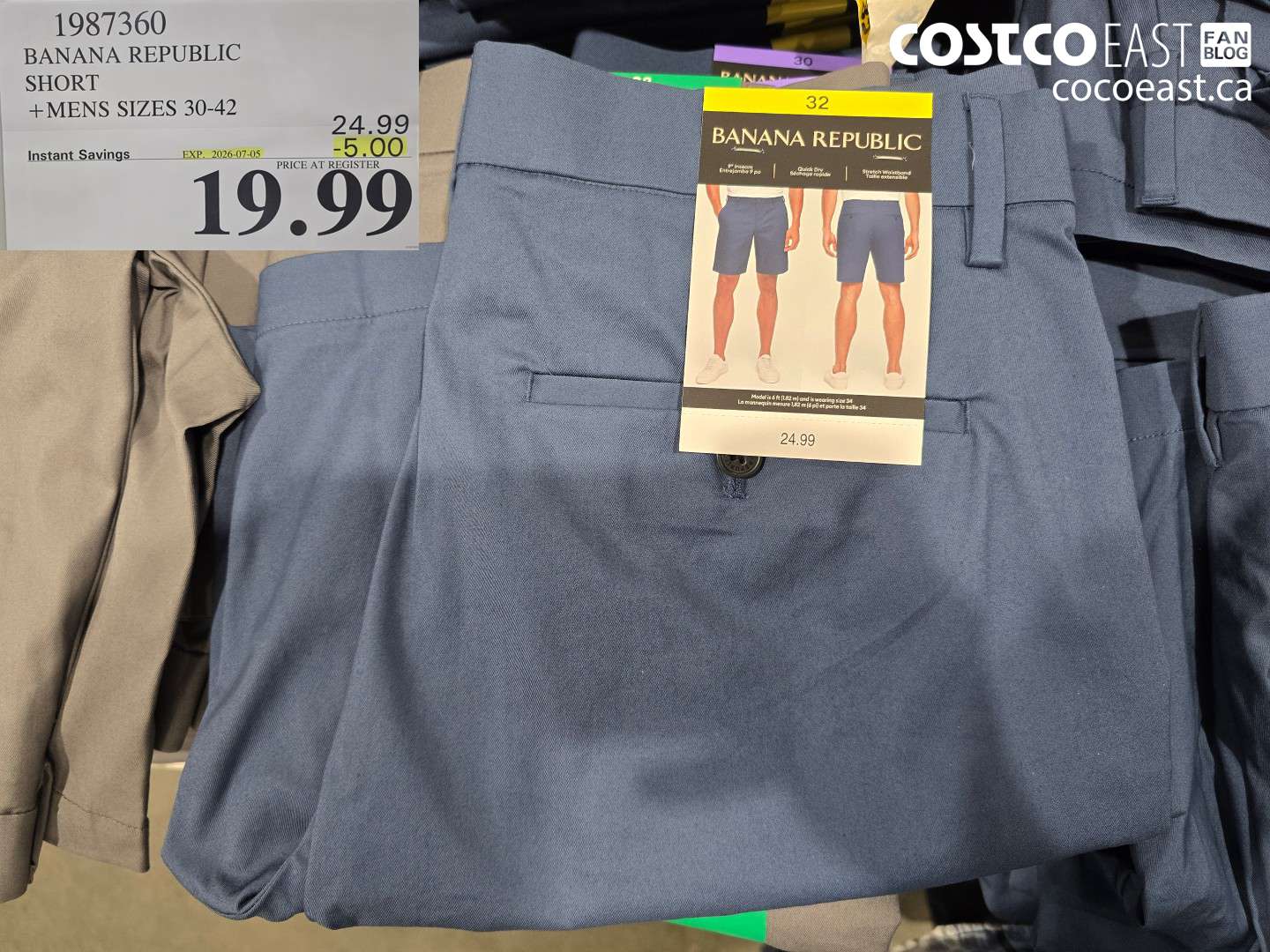 1987360 BANANA REPUBLIC SHORT + MENS SIZES 30-42 ($5.00 INSTANT SAVINGS EXPIRES ON 2026-07-05) $19.99