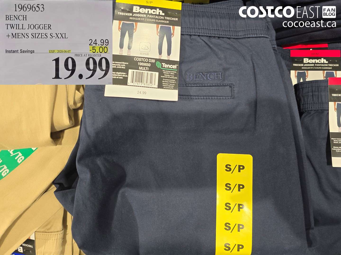 1969653 BENCH TWILL JOGGER MENS SIZES S-XXL ($5.00 INSTANT SAVINGS EXPIRES ON 2026-06-07) $19.99