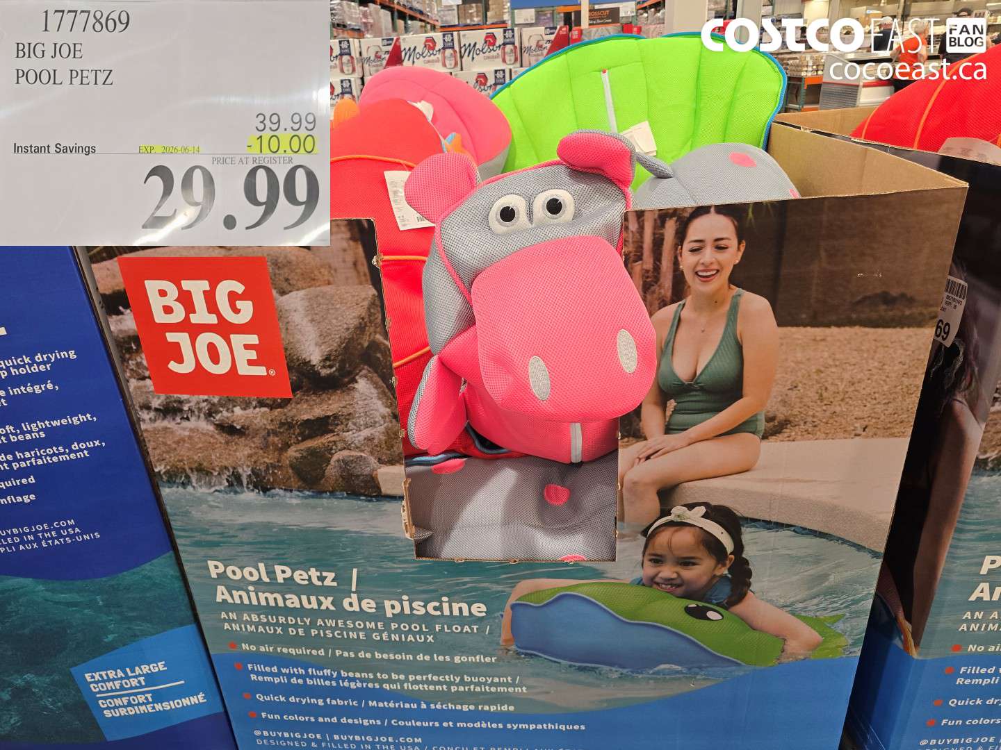 1777869 BIG JOE POOL PETZ ($10.00 INSTANT SAVINGS EXPIRES ON 2026-06-14) $29.99