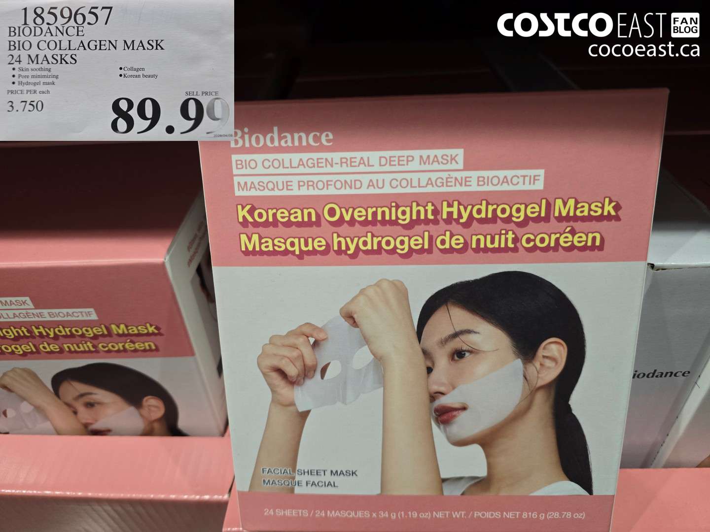 1859657 BIODANCE BIO COLLAGEN MASK 24 MASKS $89.99