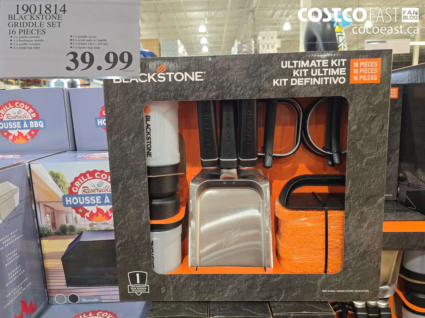1901814 BLACKSTONE GRIDDLE SET 16 PIECES $39.99