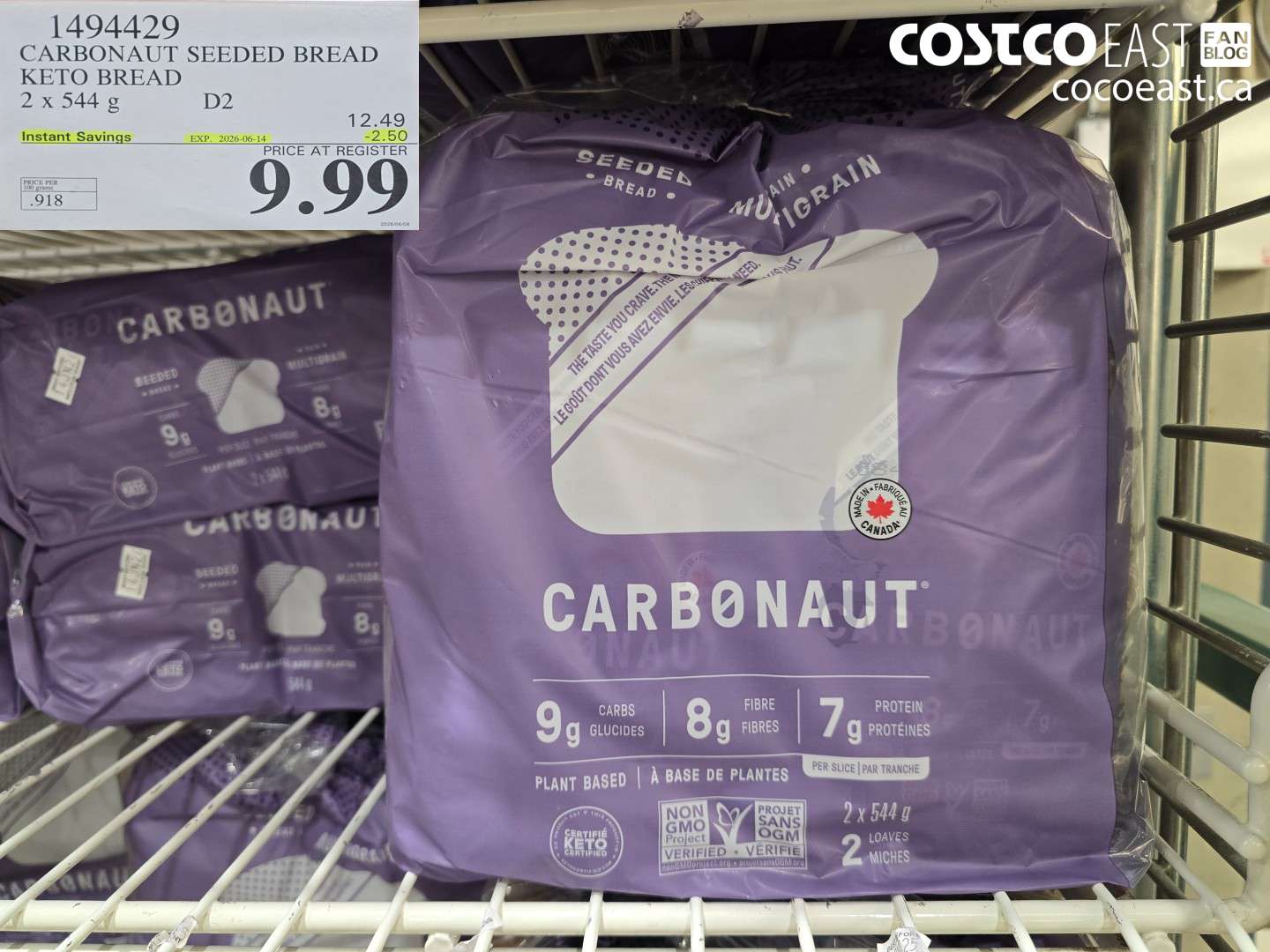 1494429 CARBONAUT SEEDED BREAD KETO BREAD 2 X 544 G ($2.50 INSTANT SAVINGS EXPIRES ON 2026-06-14) $9.99