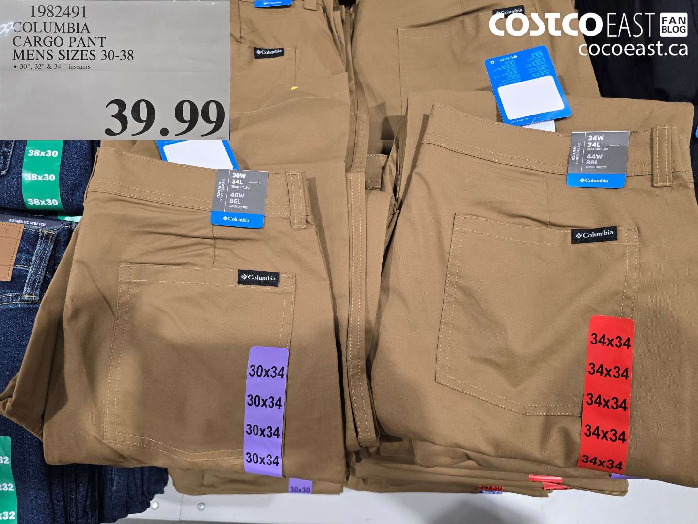 1982491 COLUMBIA CARGO PANT MENS SIZES 30-38 $39.99