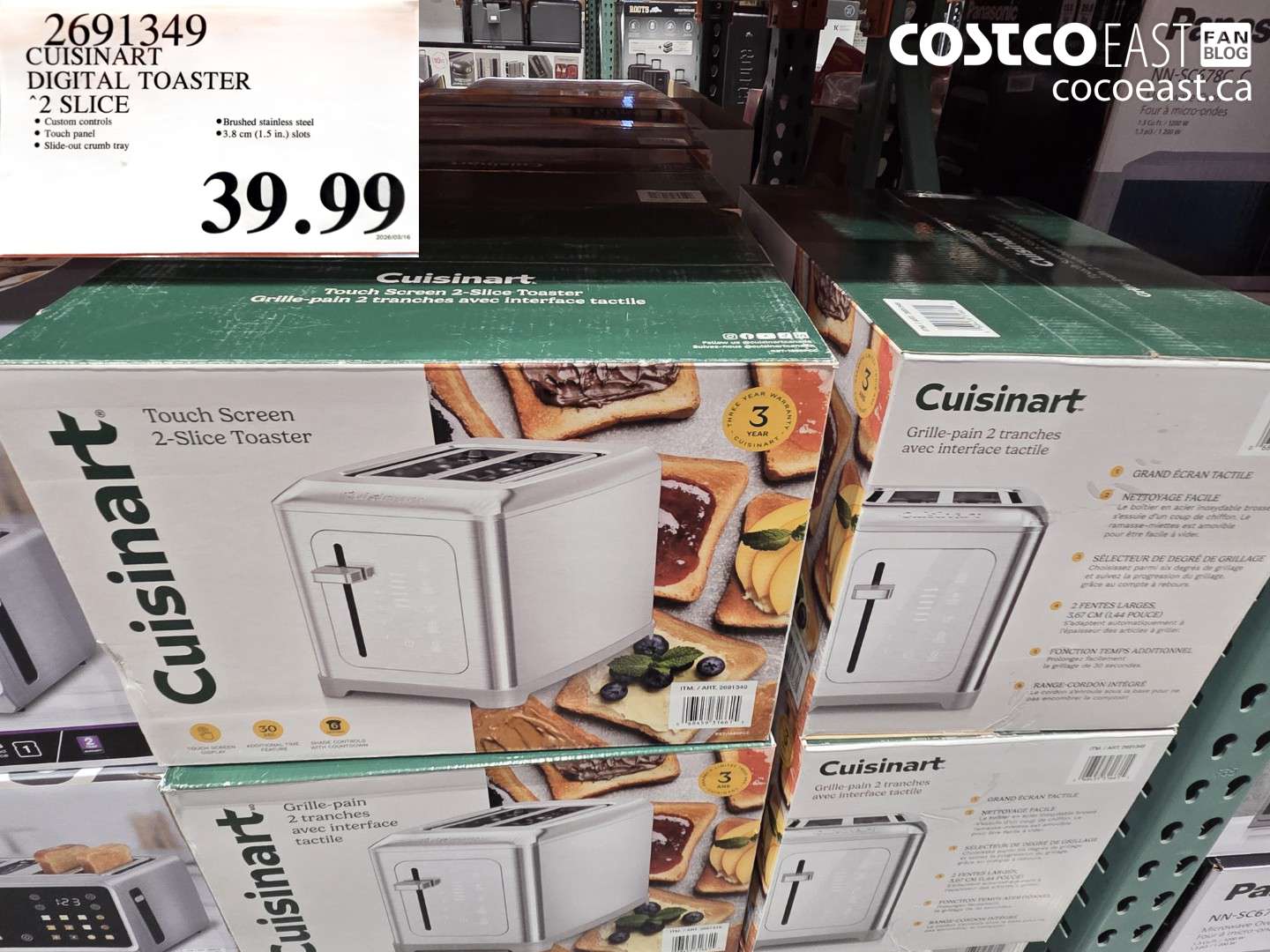 2691349 CUISINART DIGITAL TOASTER 2 SLICE $39.99