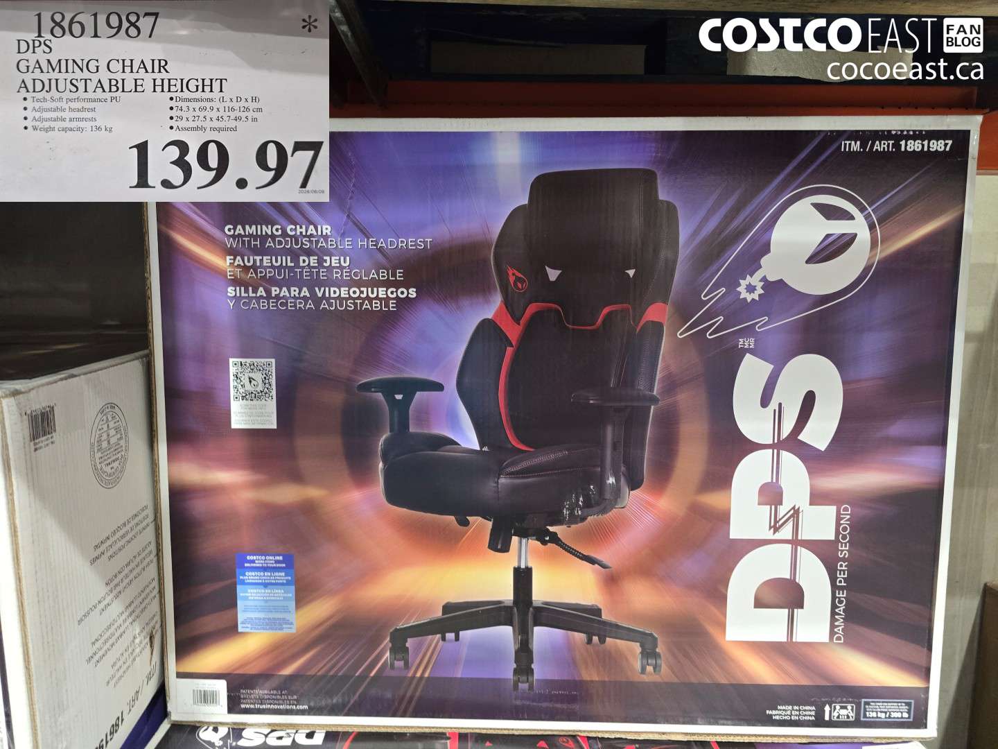 1861987 DPS GAMING CHAIR ADJUSTABLE HEIGHT $139.97