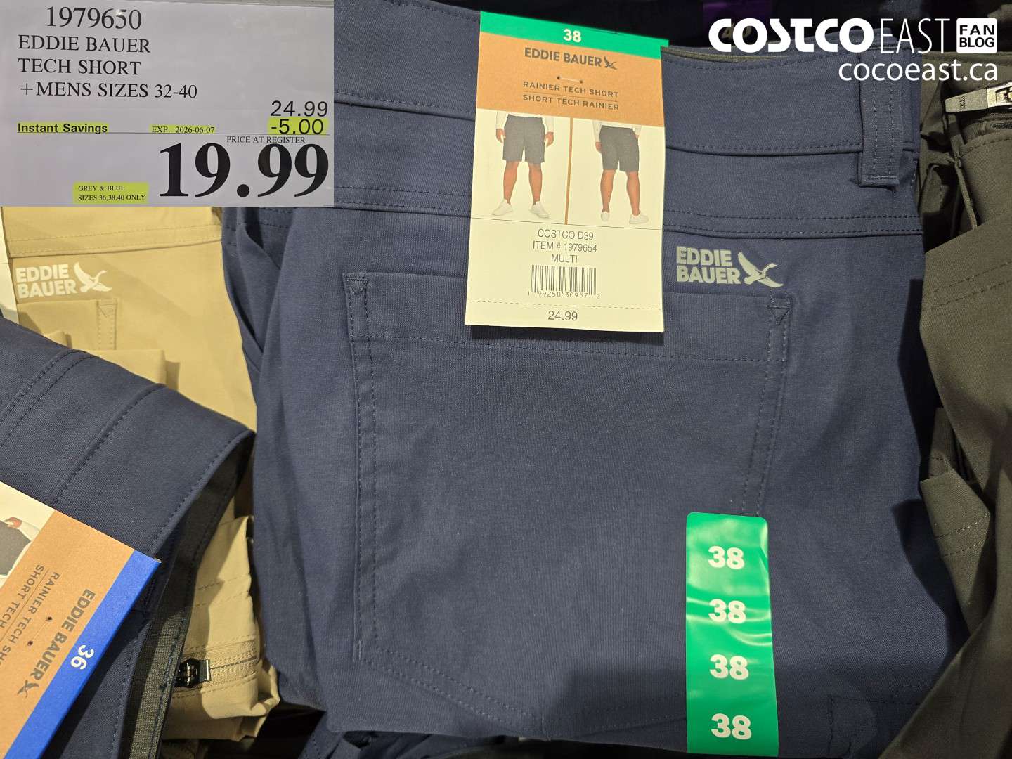 1979650 EDDIE BAUER TECH SHORT + MENS SIZES 32-40 ($5.00 INSTANT SAVINGS EXPIRES ON 2026-06-07) $19.99