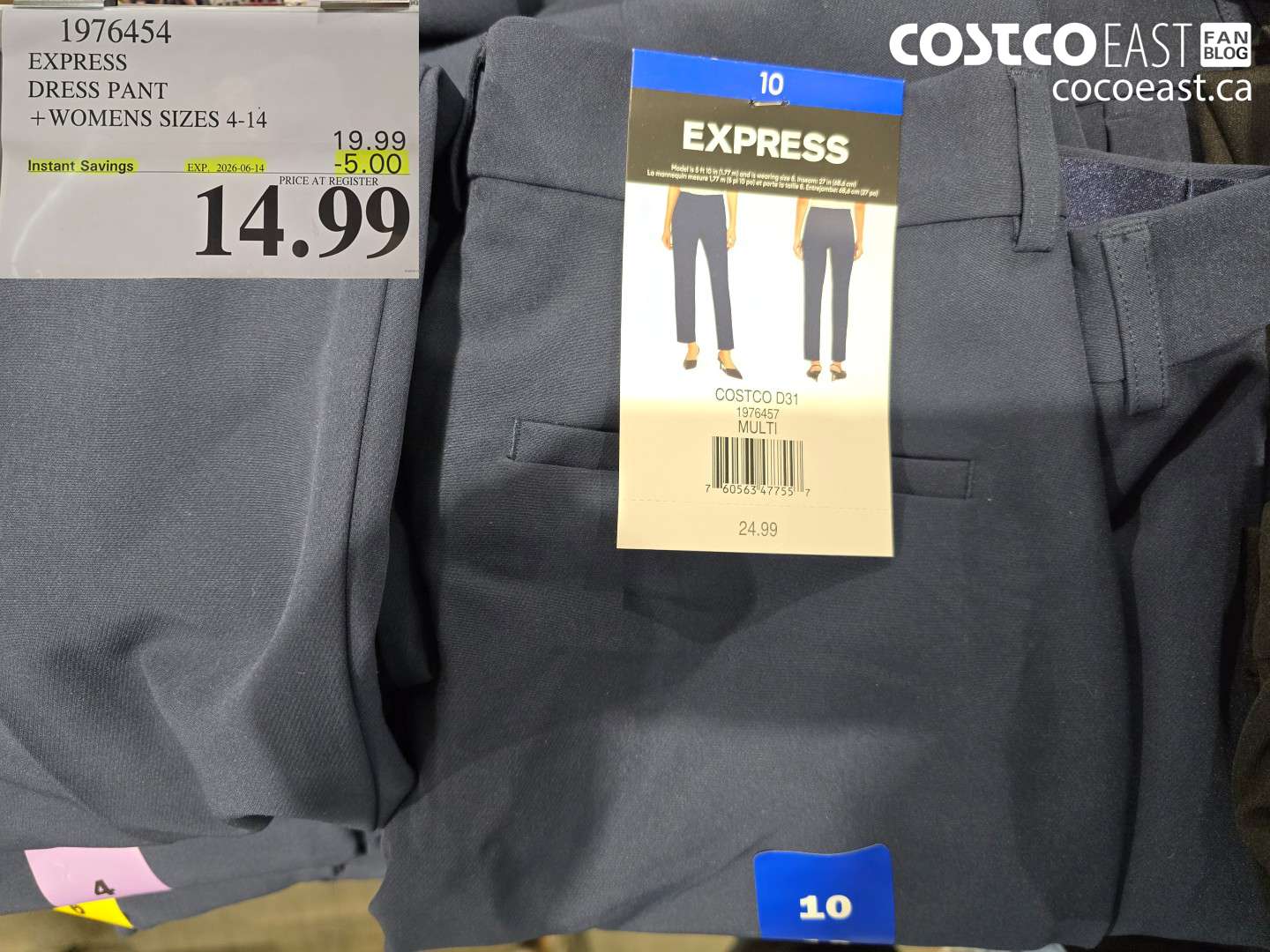 1976454 EXPRESS DRESS PANT WOMENS SIZES 4-14 ($5.00 INSTANT SAVINGS EXPIRES ON 2026-06-14) $14.99