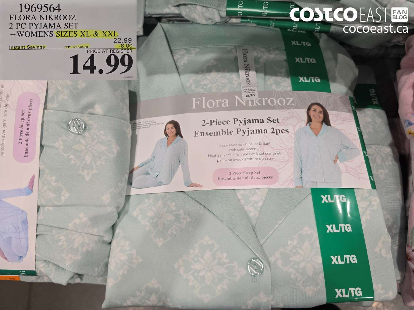 1969564 FLORA NIKROOZ 2 PC PYJAMA SET WOMENS SIZES XL & XXL ($8.00 INSTANT SAVINGS EXPIRES ON 2026-06-30) $14.99