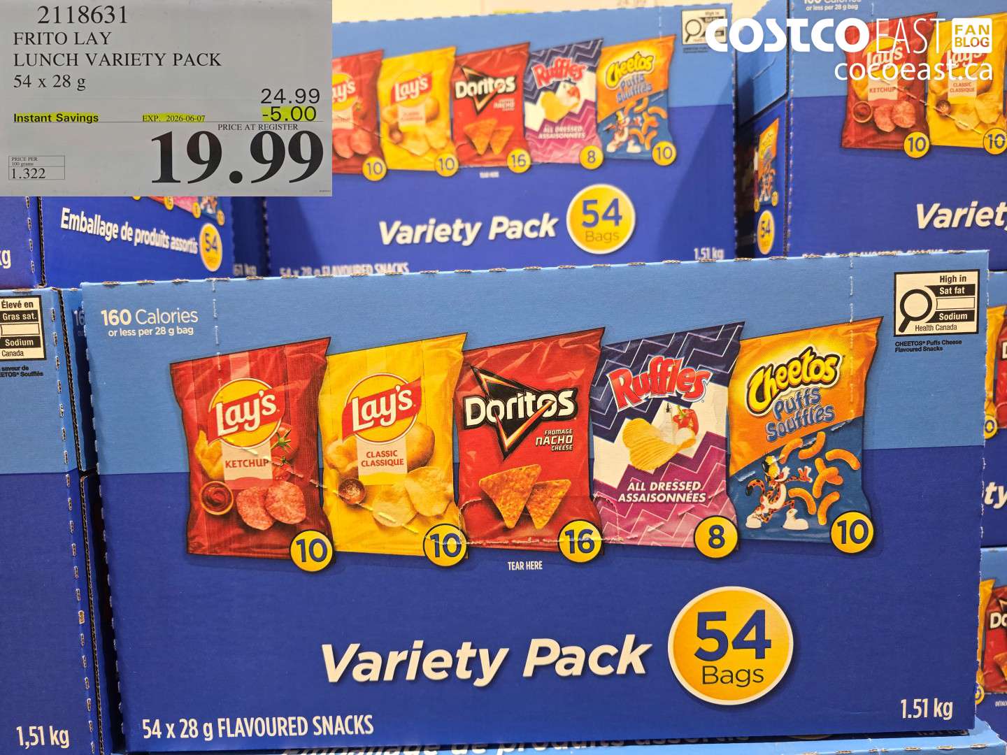 2118631 FRITO LAY LUNCH VARIETY PACK 54 X 28 G ($5.00 INSTANT SAVINGS EXPIRES ON 2026-06-07) $19.99