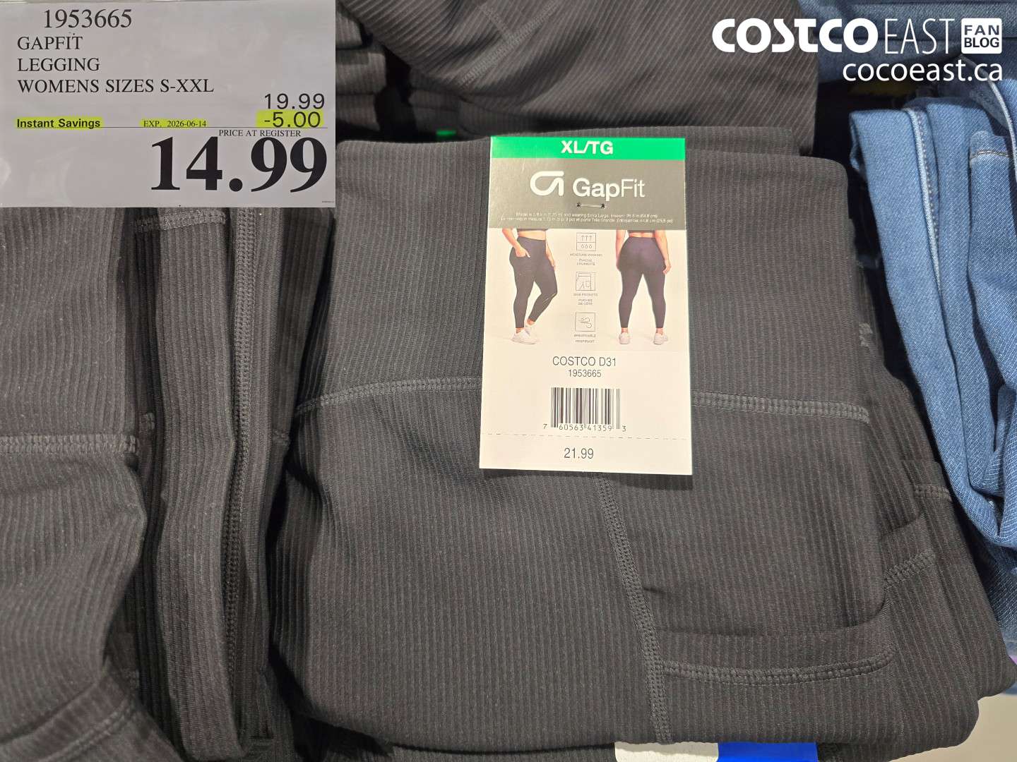 1953665 GAPFIT LEGGING WOMENS SIZES S-XXL ($5.00 INSTANT SAVINGS EXPIRES ON 2026-06-14) $14.99