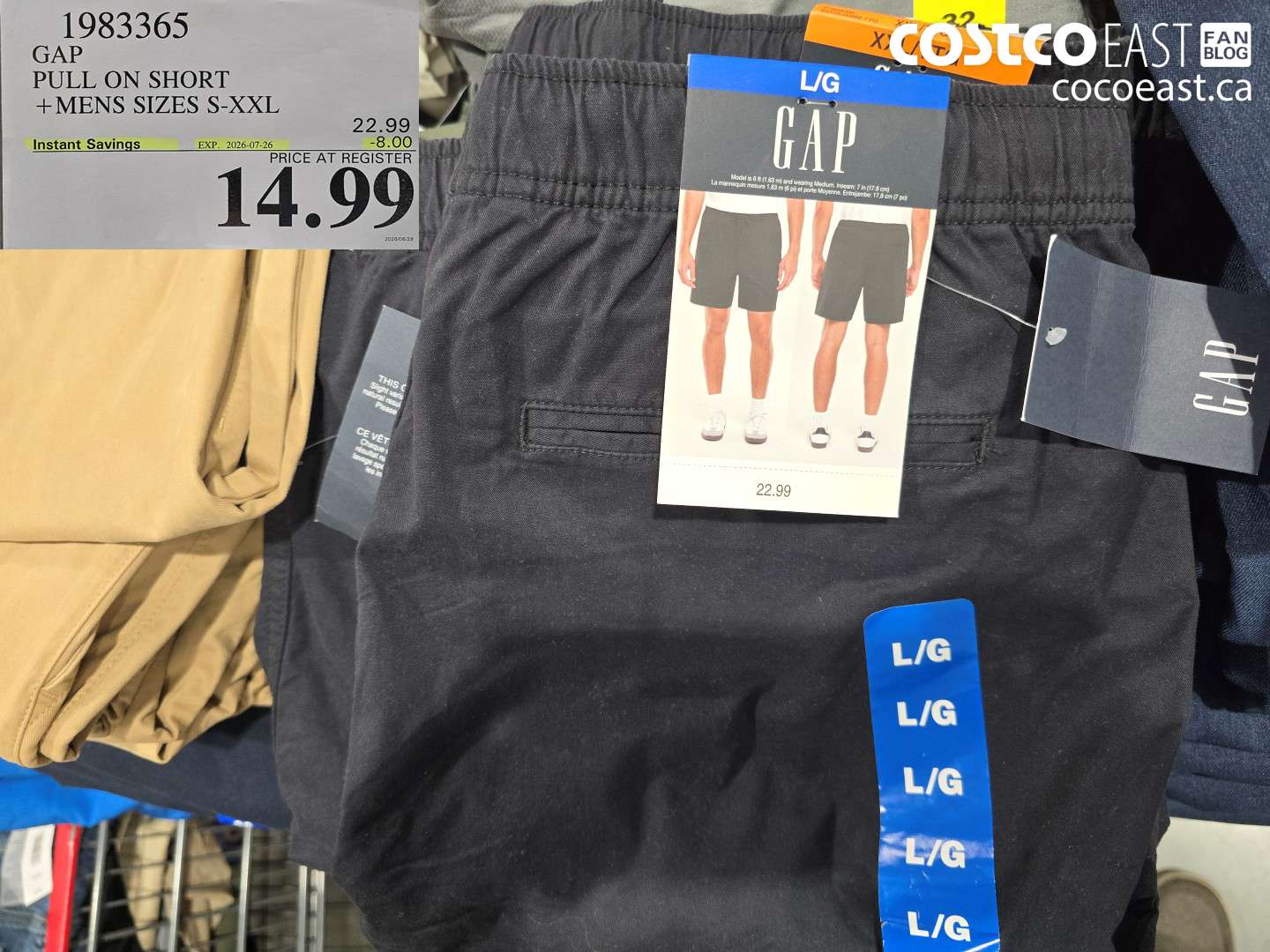 1983365 GAP PULL ON SHORT + MENS SIZES S-XXL ($8.00 INSTANT SAVINGS EXPIRES ON 2026-07-26) $14.99