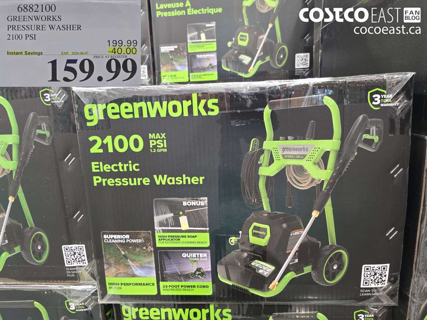 6882100 GREENWORKS PRESSURE WASHER 2100 PSI ($40.00 INSTANT SAVINGS EXPIRES ON 2026-06-07) $159.99