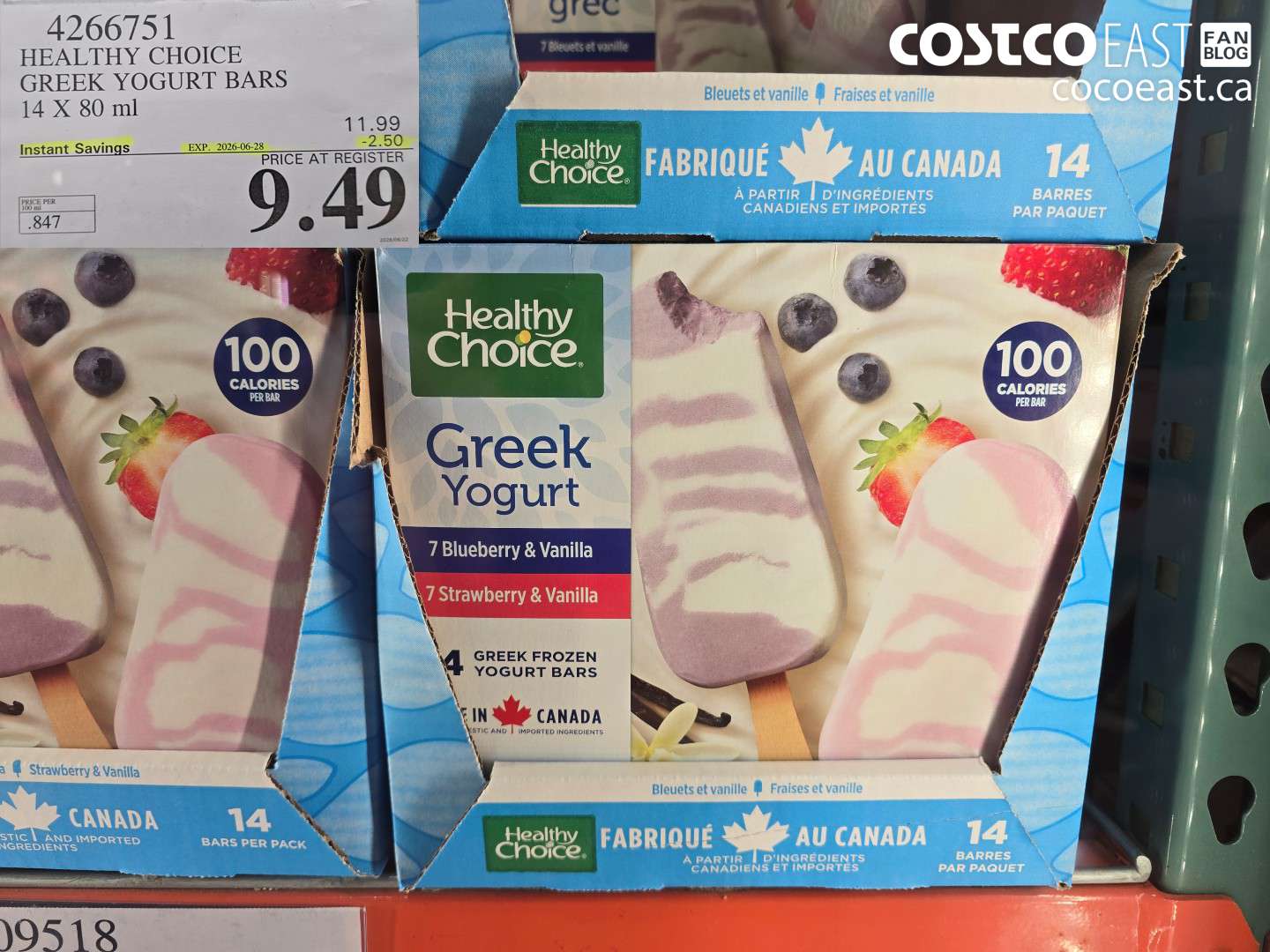 4266751 HEALTHY CHOICE GREEK YOGURT BARS 14 X 80 ML ($2.50 INSTANT SAVINGS EXPIRES ON 2026-06-28) $9.49