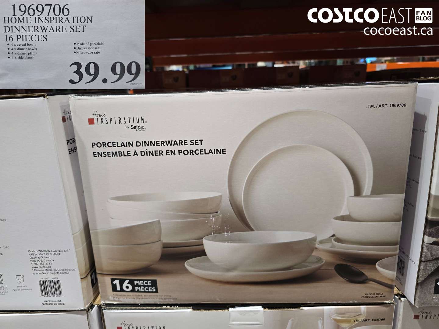 1969706 HOME INSPIRATION DINNERWARE SET 16 PIECES $39.99