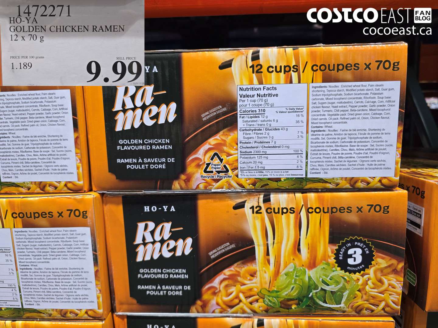 1472271 HO-YA GOLDEN CHICKEN RAMEN 12 X 70 G $9.99