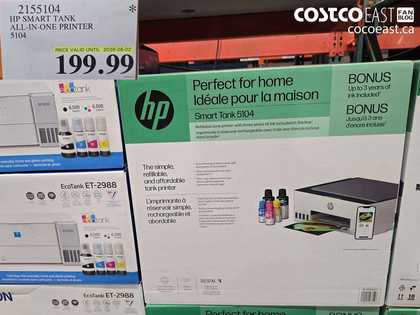2155104 HP SMART TANK ALL-IN-ONE PRINTER 5104 $199.99