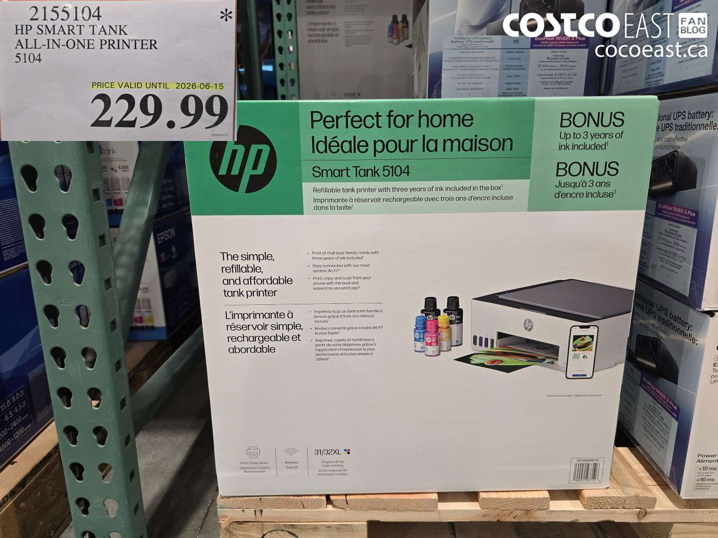 2155104 HP SMART TANK ALL-IN-ONE PRINTER 5104 $229.99