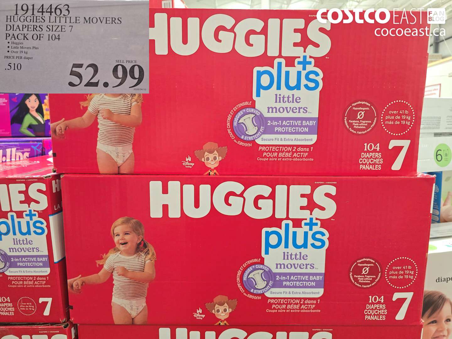 1914463 HUGGIES LITTLE MOVERS DIAPERS SIZE 7 PACK OF 104 $52.99