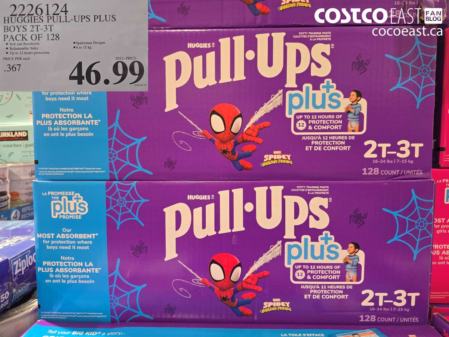 2226124 HUGGIES PULL-UPS PLUS BOYS 2T-3T PACK OF 128 $46.99