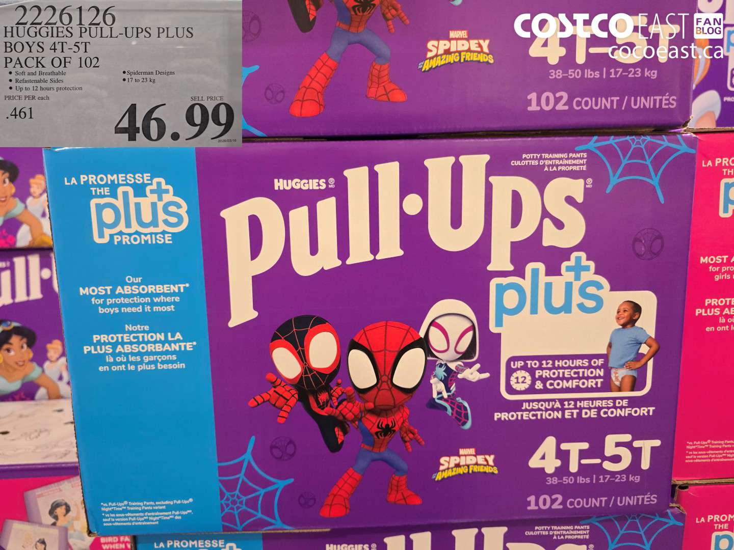 2226126 HUGGIES PULL-UPS PLUS BOYS 4T-5T PACK OF 102 $46.99