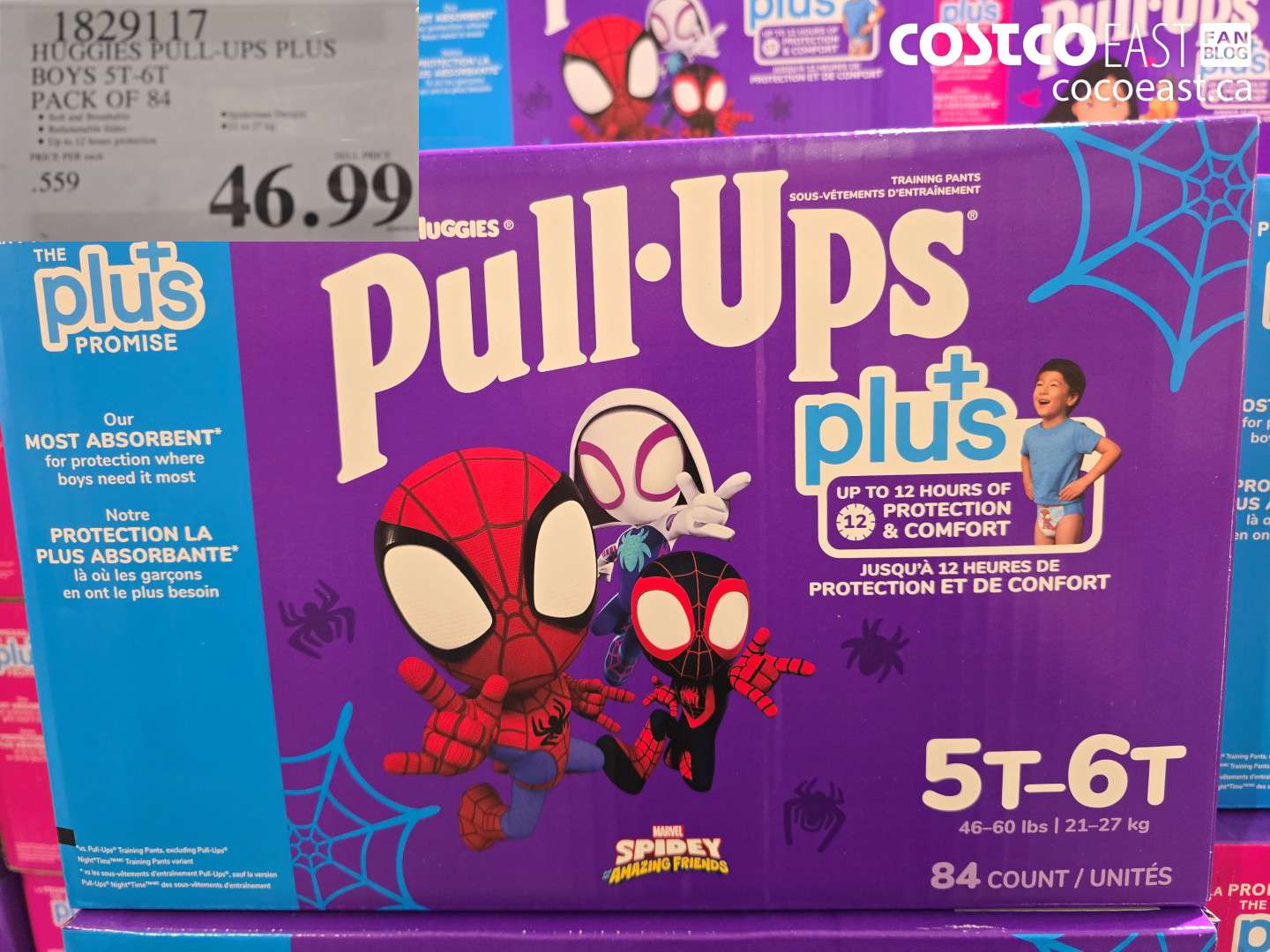 1829117 HUGGIES PULL-UPS PLUS BOYS 5T-6T PACK OF 84 ($5.59 INSTANT SAVINGS) $46.99