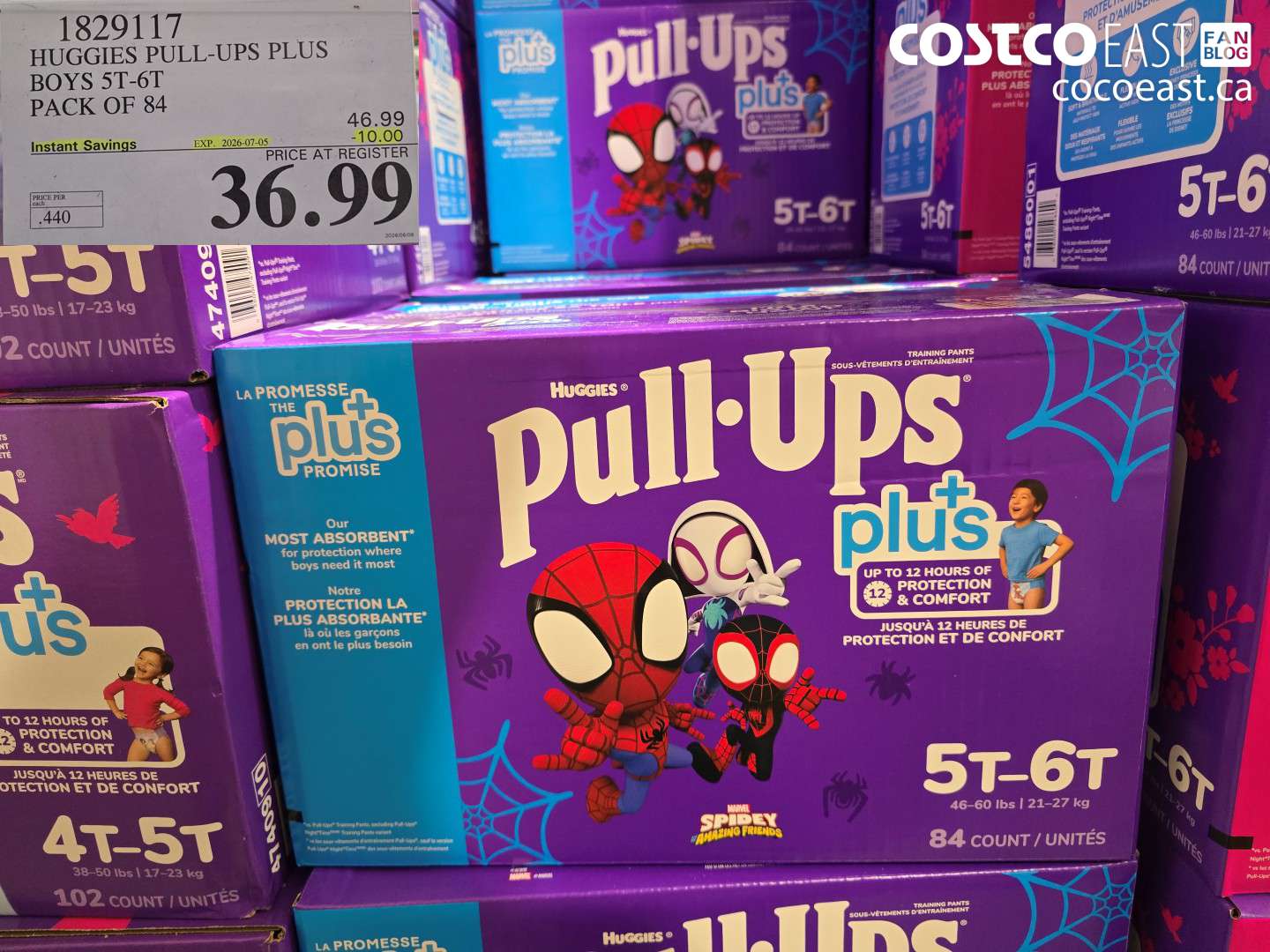 1829117 HUGGIES PULL-UPS PLUS BOYS 5T-6T PACK OF 84 ($10.00 INSTANT SAVINGS EXPIRES ON 2026-07-05) $36.99