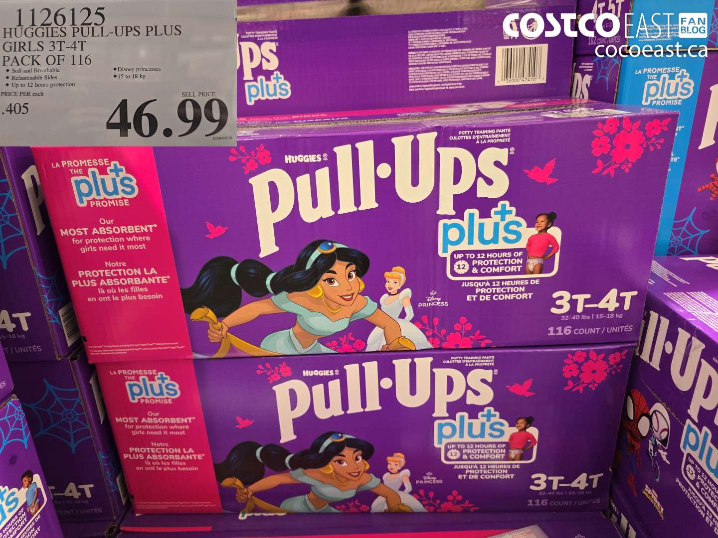 1126125 HUGGIES PULL-UPS PLUS GIRLS 3T-4T PACK OF 116 $46.99
